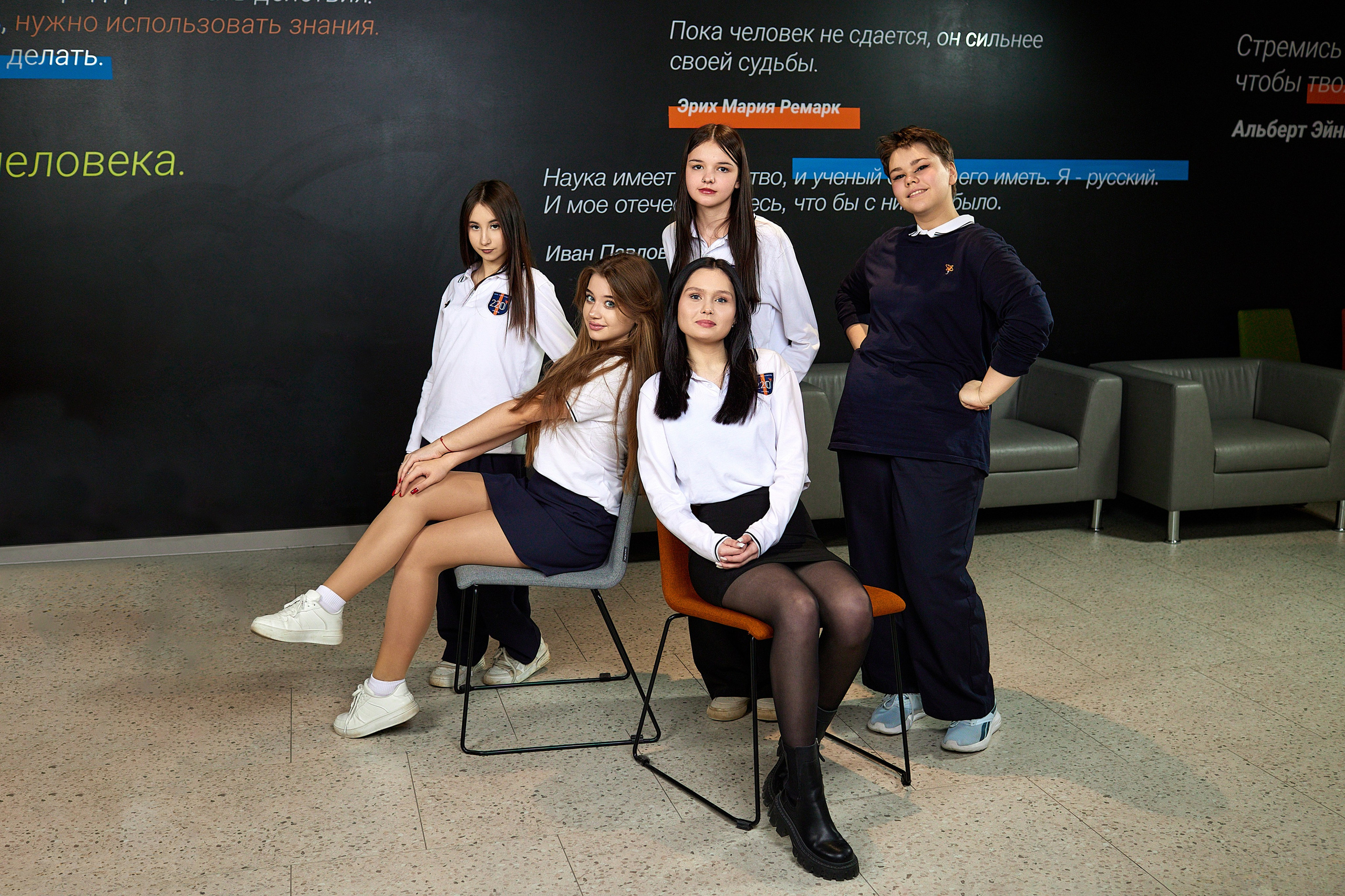 Старшеклассники. Выпускной альбом Новосибирск