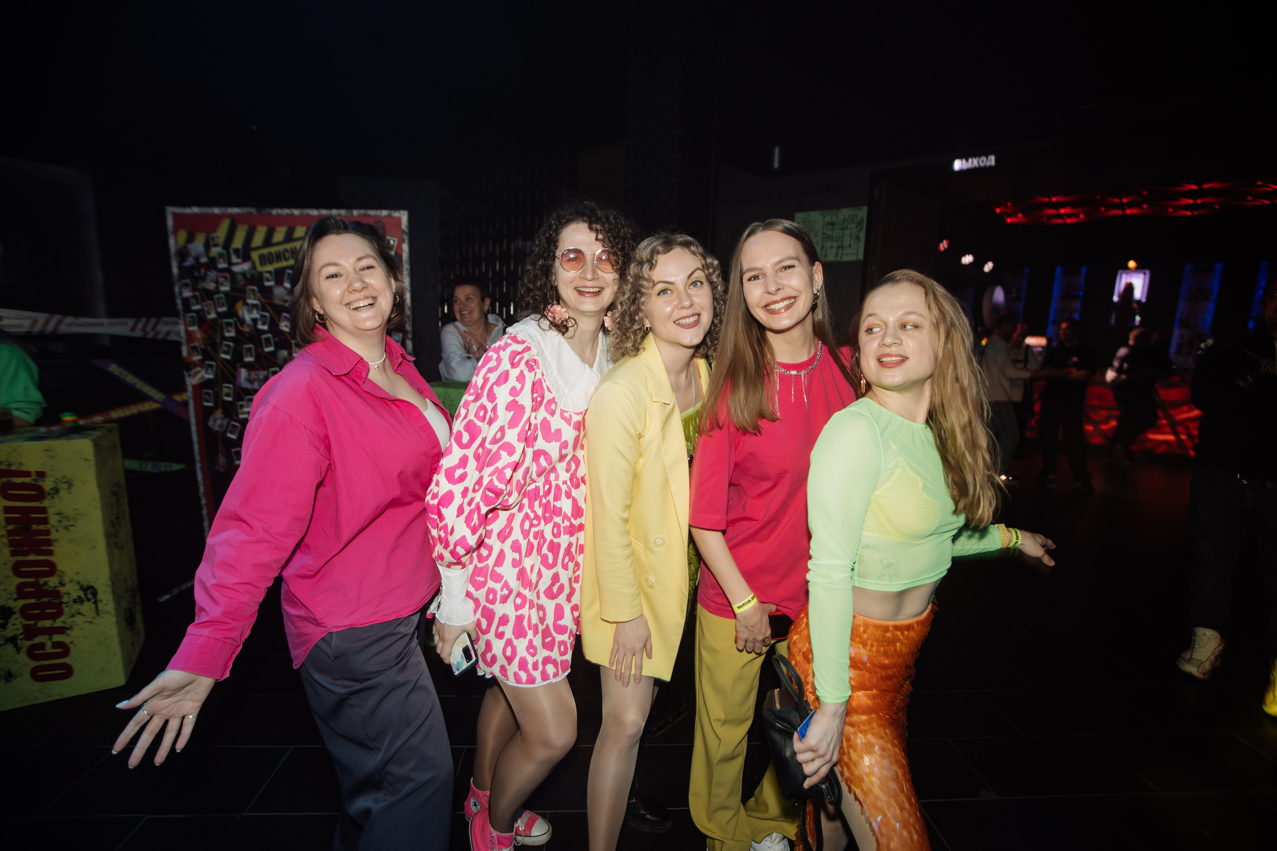 ЦСС 17 ЛЕТ — ШТАММ ЦСС [PART II–V.Trendberg]. СВОИ. ФОТООТЧЕТЫ-СОБЫТИЯ-МЕСТА