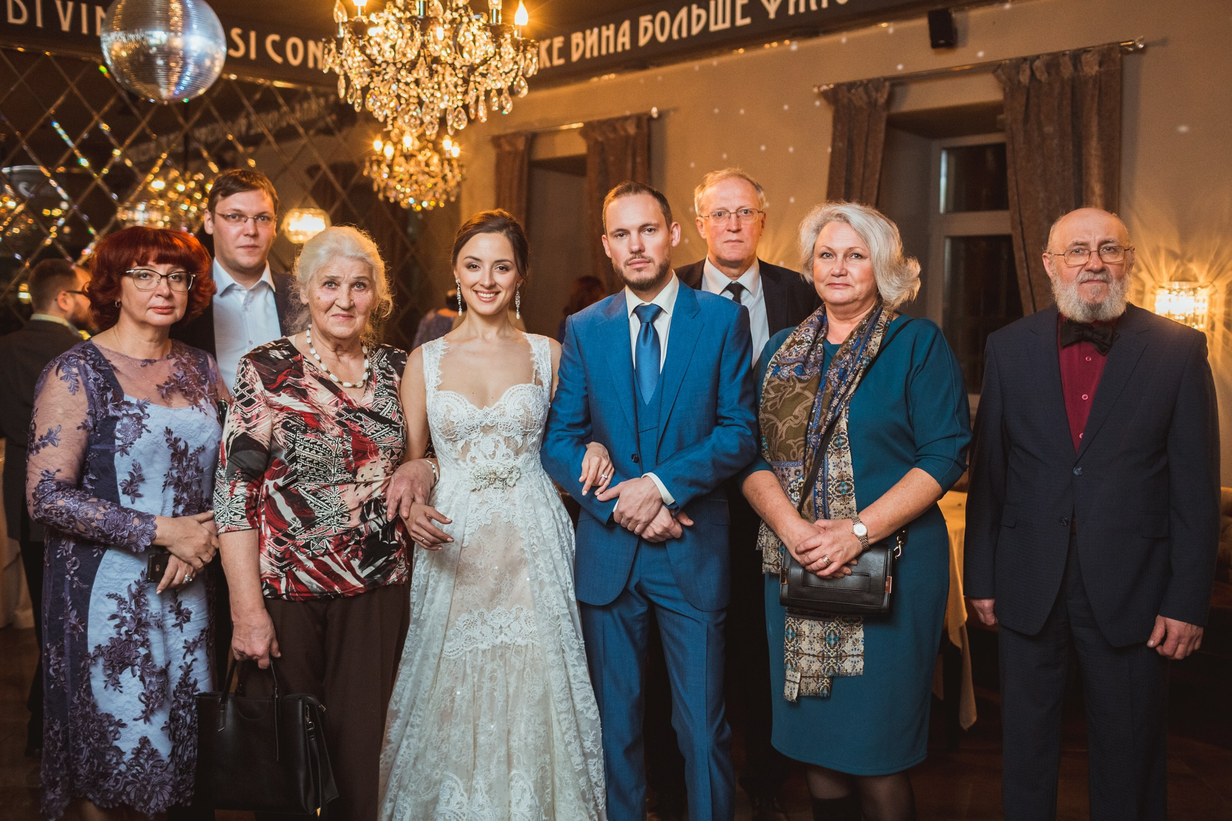 Свадебное. Фотограф событий, Максим Романенко