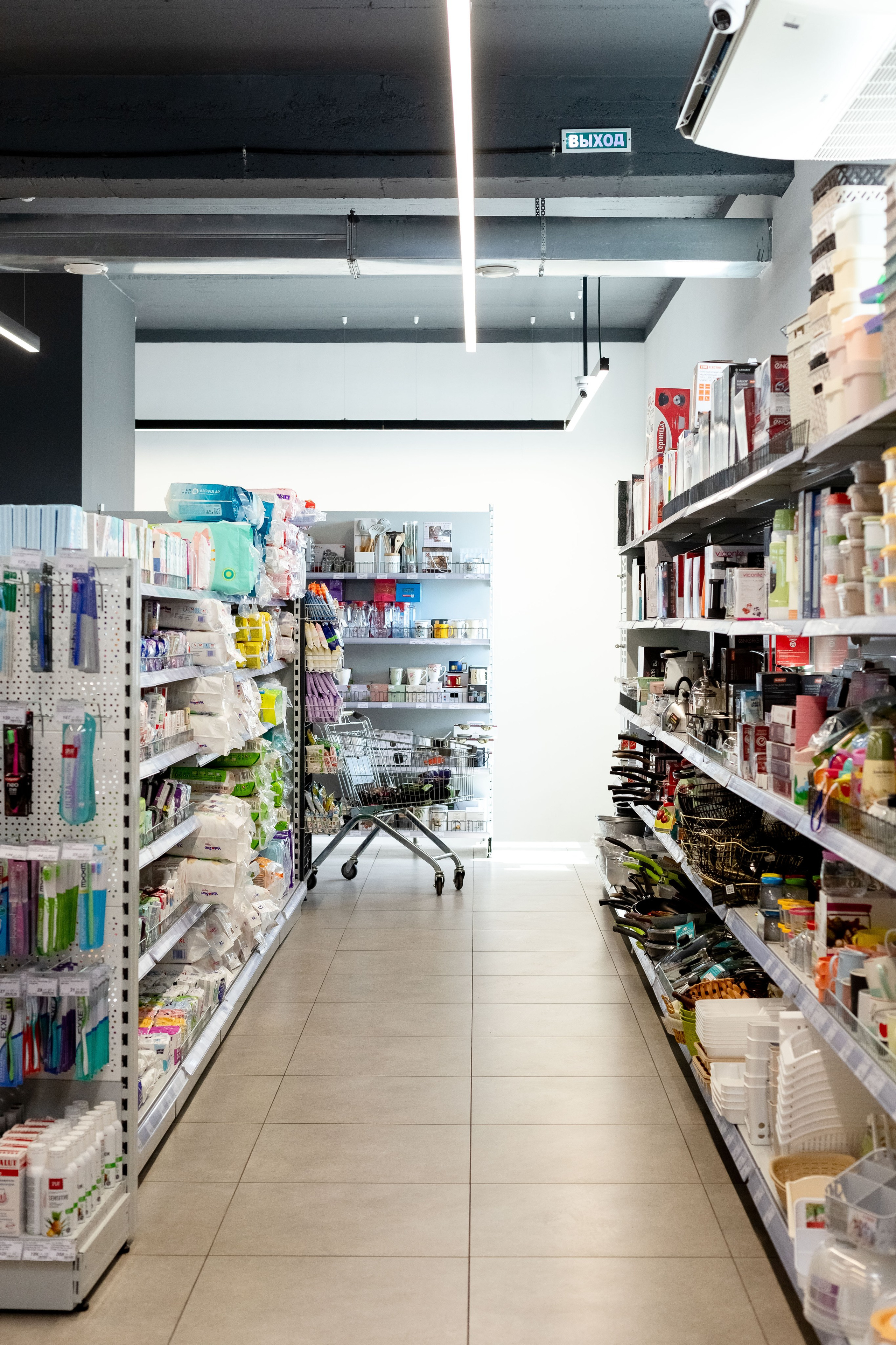 ТЦ Ласточка Джами. Главная