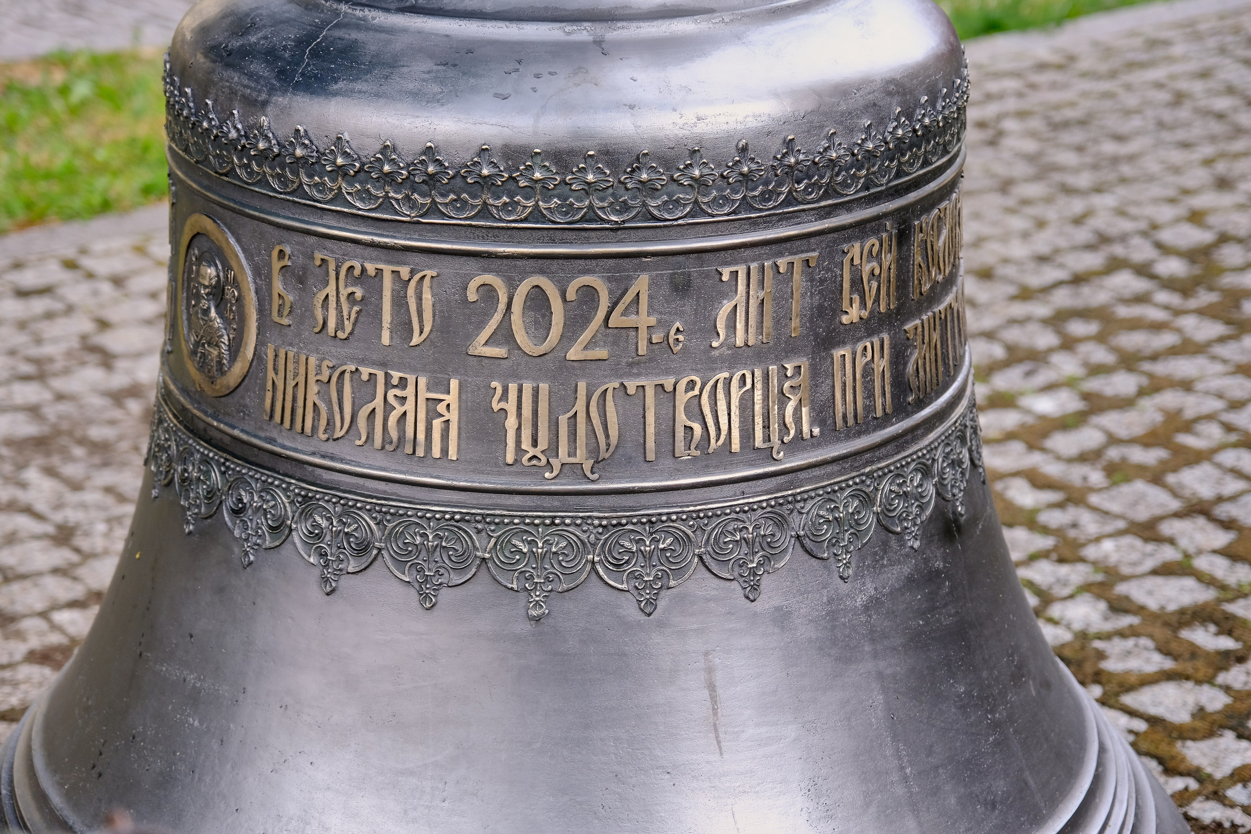 Господин Великий Новгород. Пейзажи Крайнего Севера. Баренцево море, Рыбачий, Средний, Немецкий