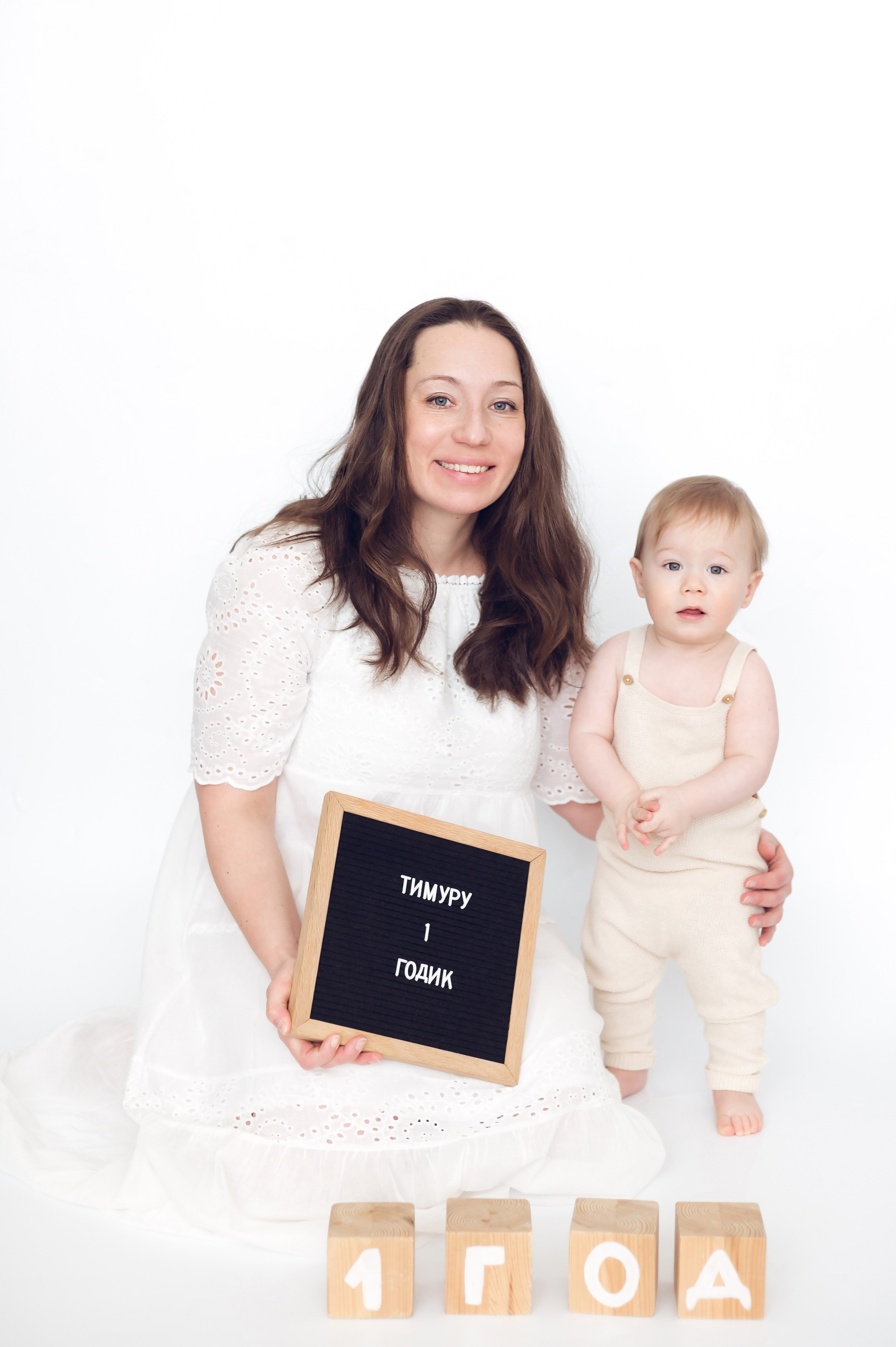 Тимур. Детский и семейный фотограф Эльмира Веселова