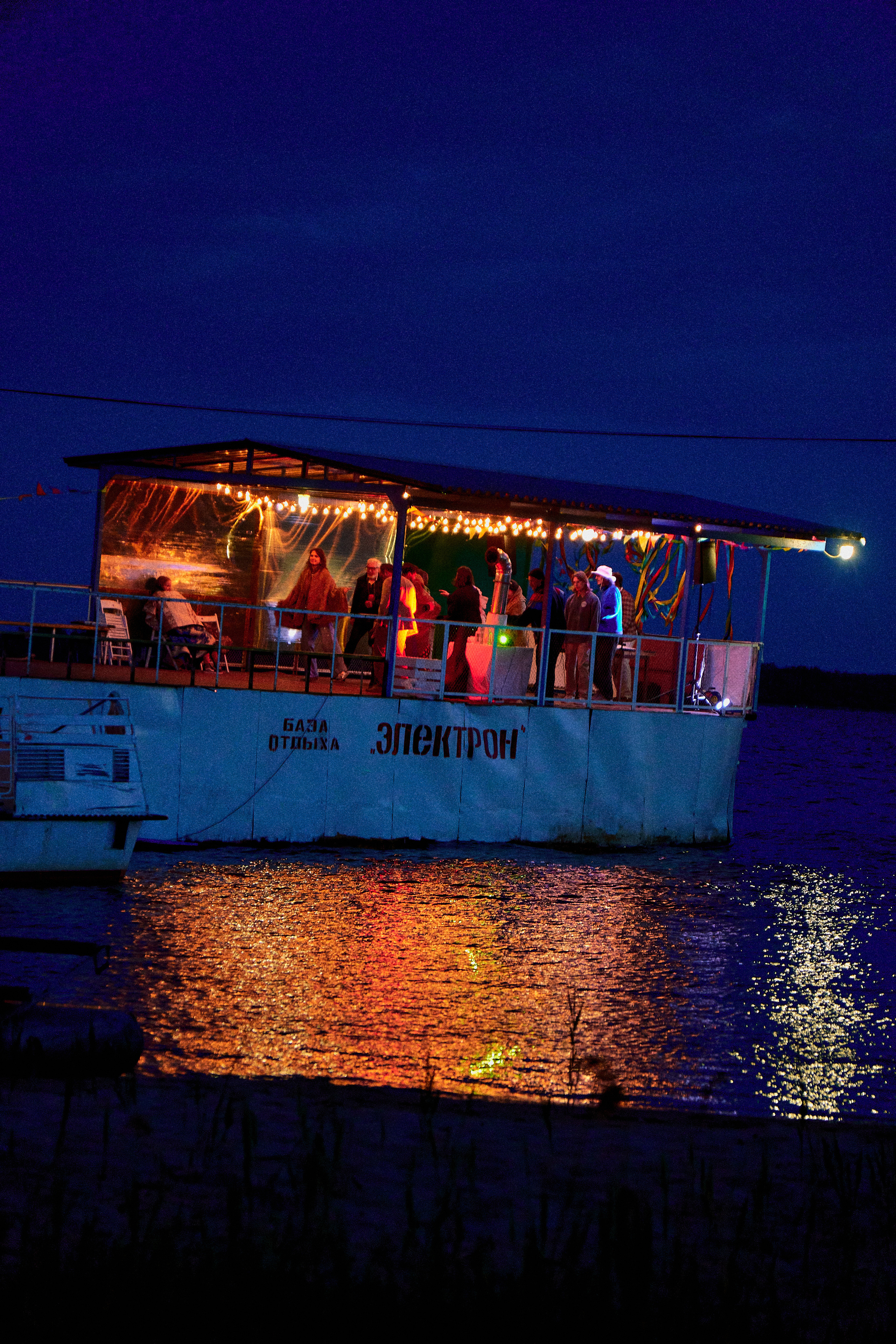 Свадьба. Фотограф Беляев Константин Москва