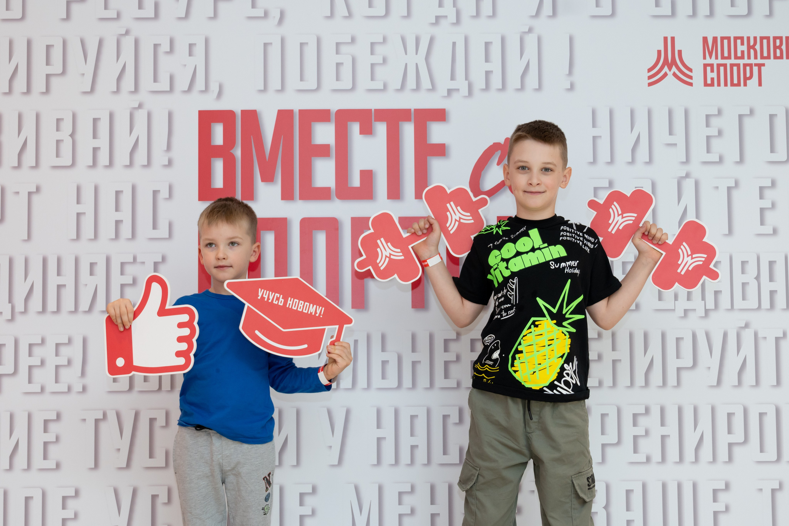 День открытых дверей нового спортивного пространства «Экран». Фотограф и видеограф в Москве Анна Матюхина