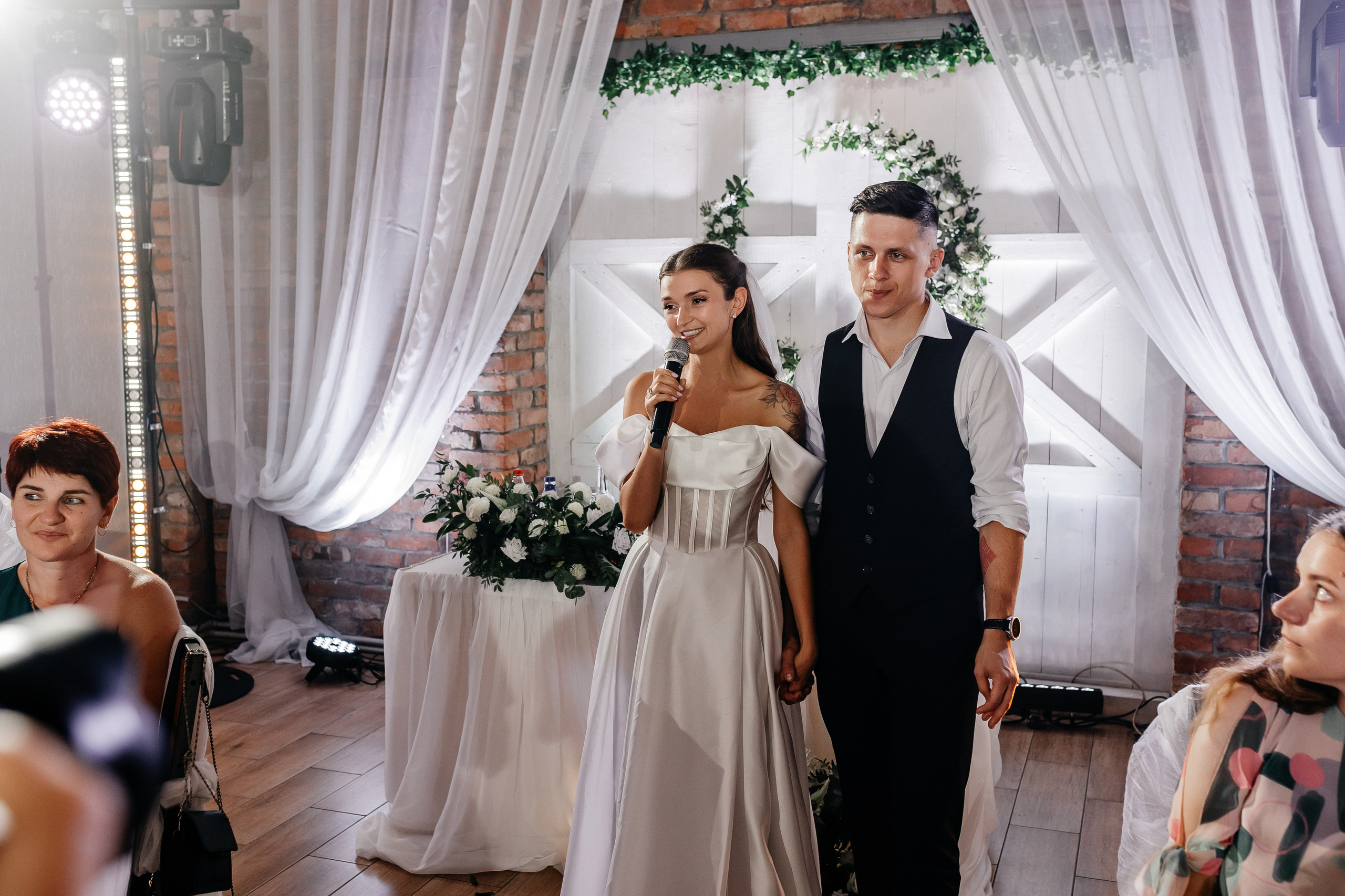 Юлия и Никита. Свадебный фотограф Елена Ловцевич