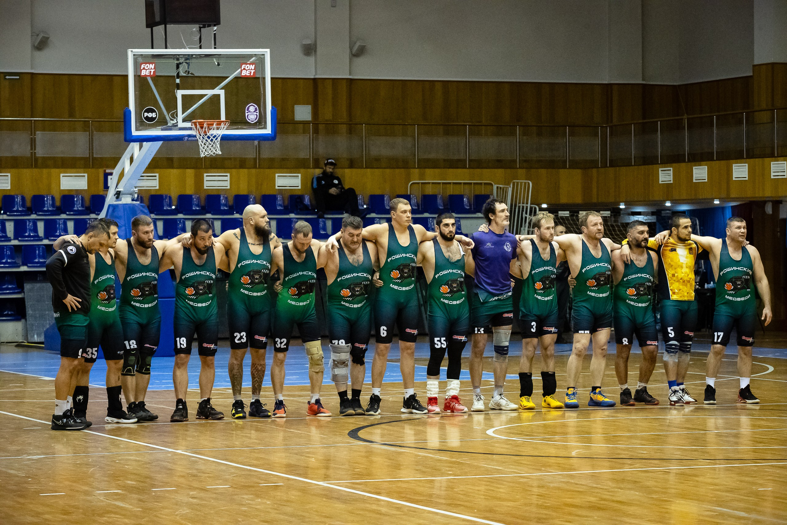 РЕГБОЛ. Спортивный фотограф Екатеринбург Онлайн трансляции