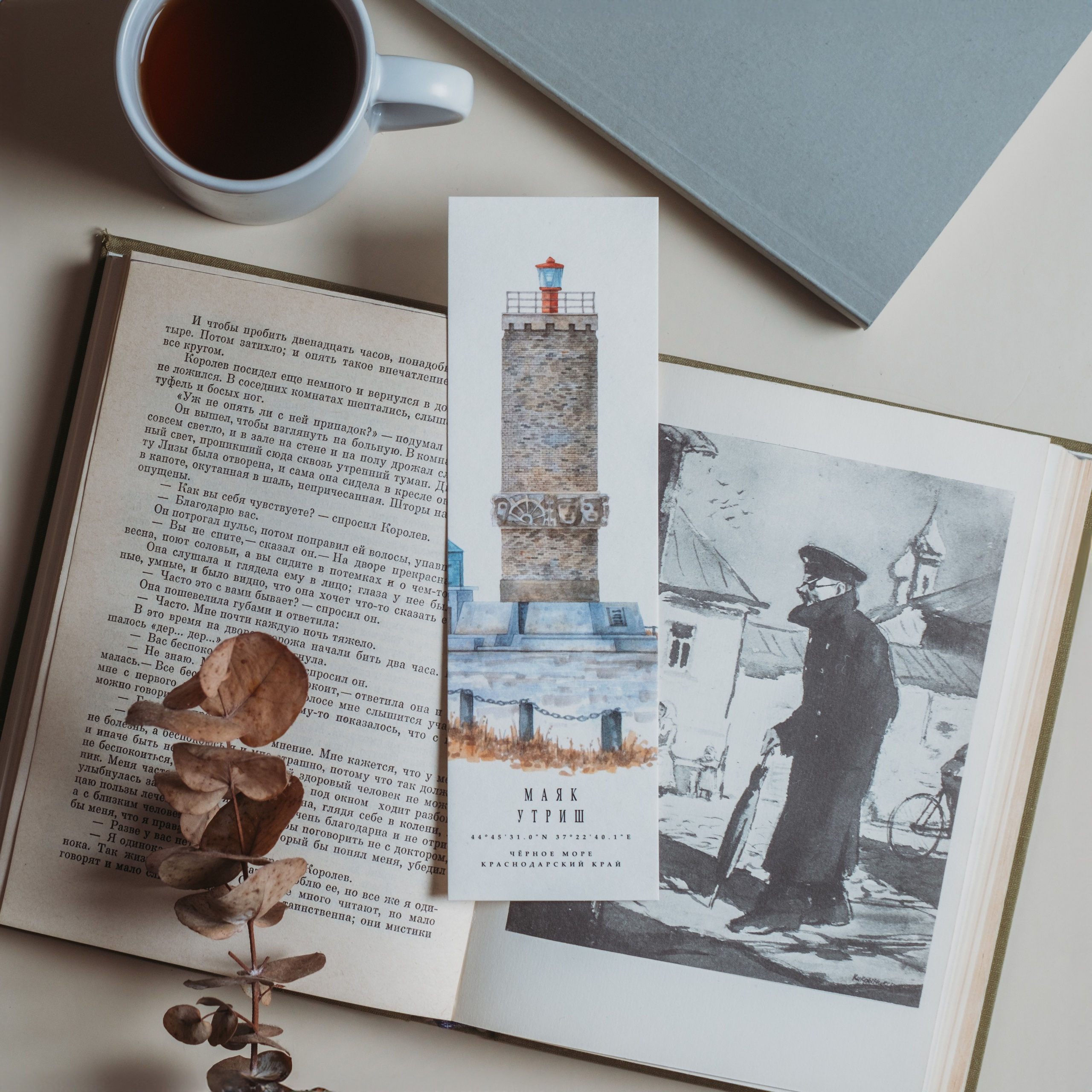 Предметная съемка (карточки товара). Семейный и детский фотограф в Санкт-Петербурге