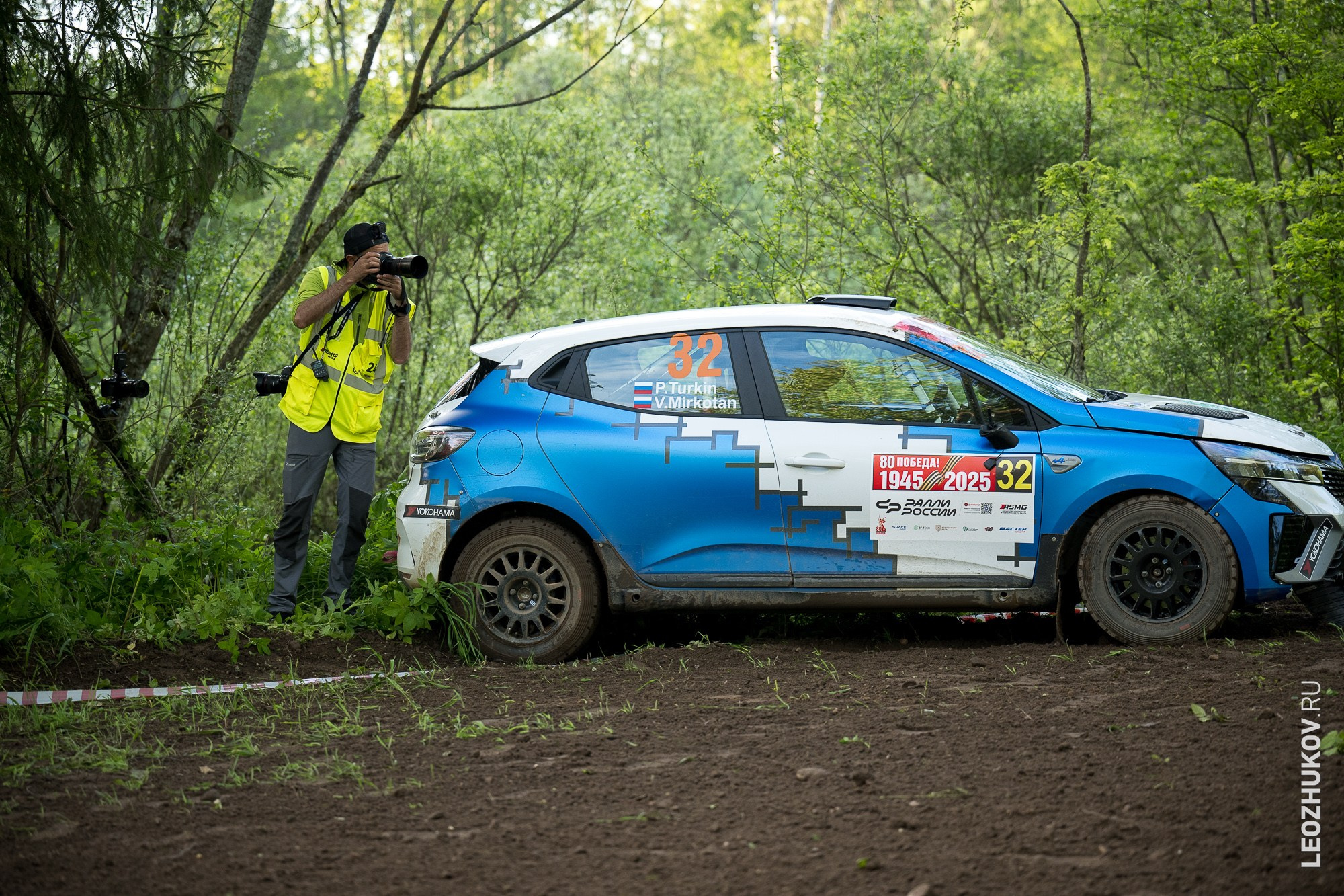 Rally Pushkinskie gory 2025. Sports photographer Leonid Zhukov