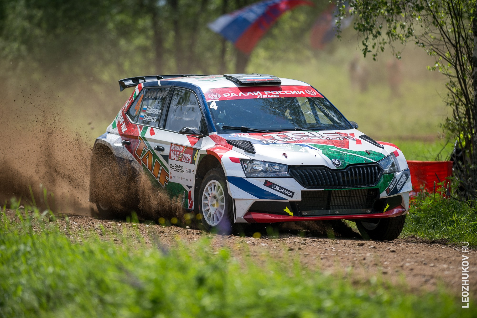 Rally Pushkinskie gory 2025. Sports photographer Leonid Zhukov