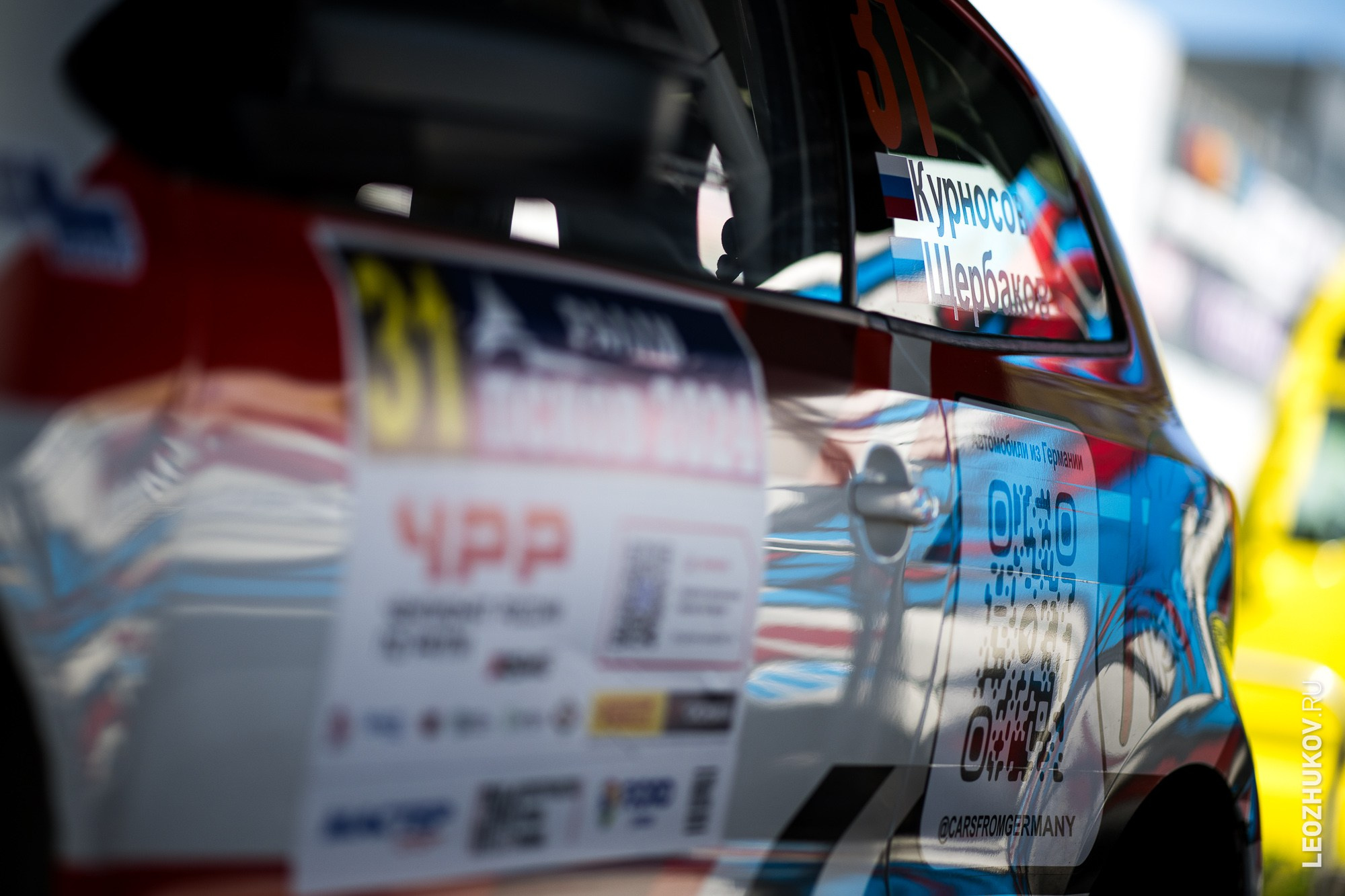 Rally Pskov 2024. Sports photographer Leonid Zhukov