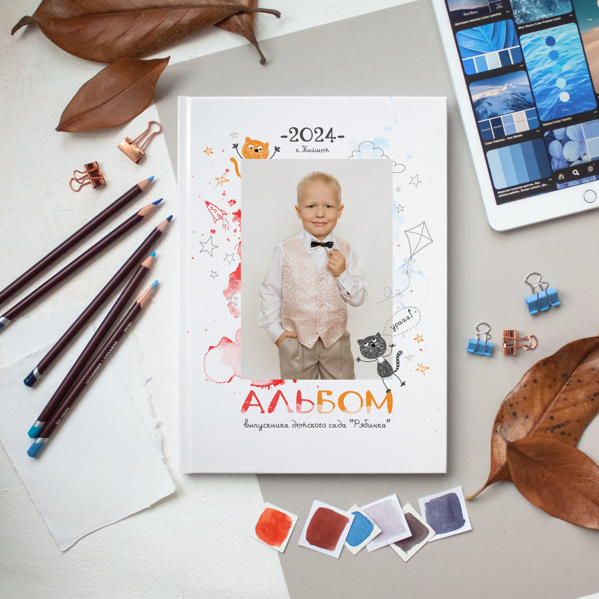 СКАЗОЧНАЯ СТРАНА. Школьный и свадебный фотограф Анастасия Соколовская, Тайшет