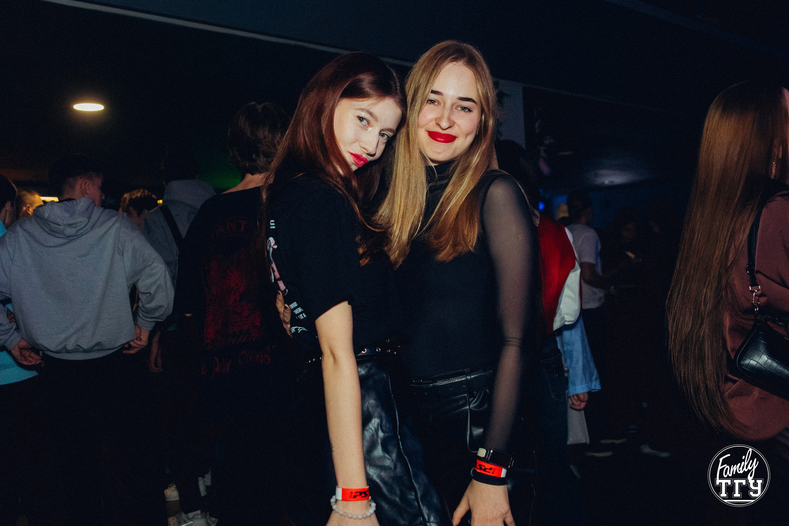 Посвят в Maison