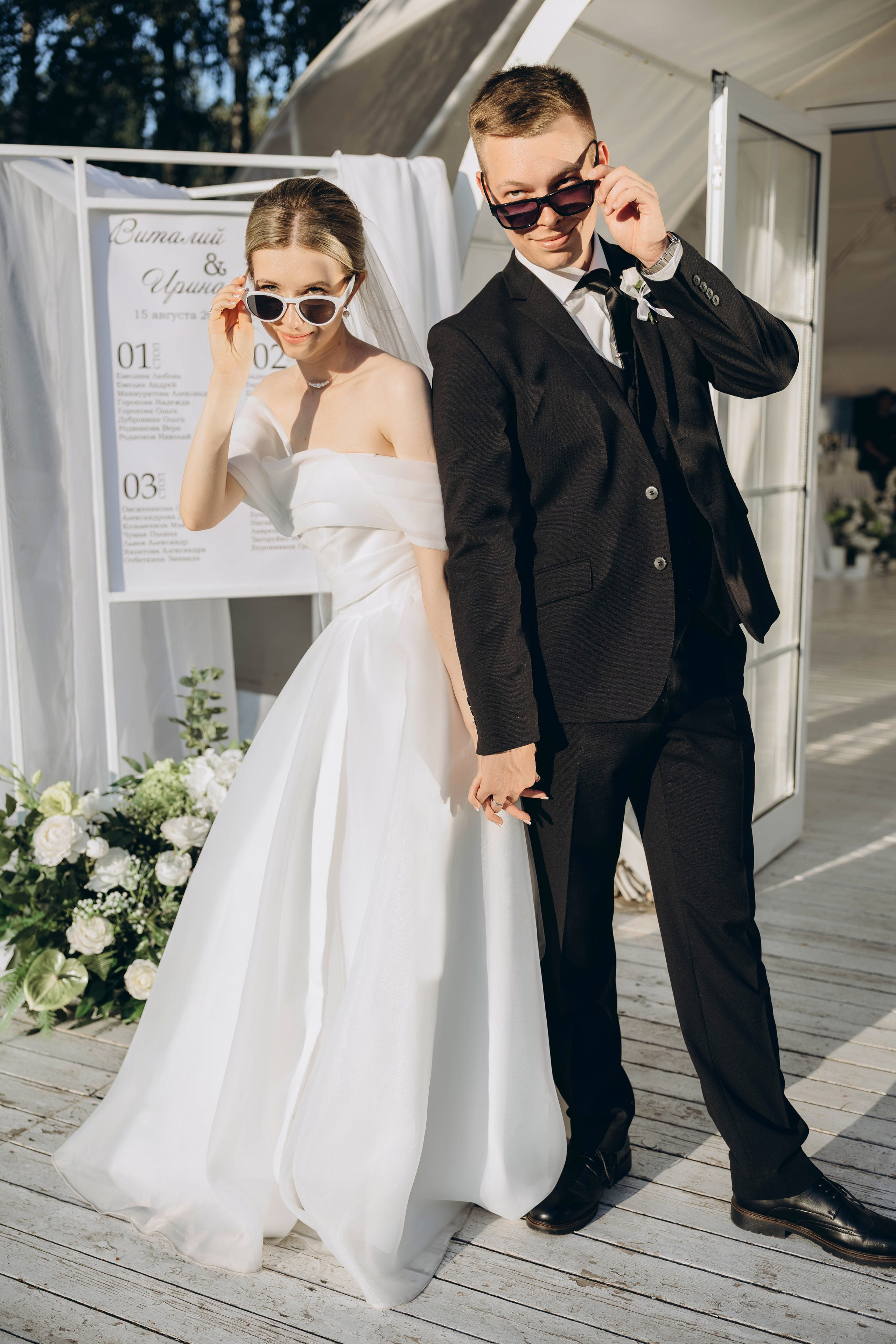 Портфолио свадебного фотографа в Курске. Свадебный и семейный фотограф в Курске Дмитрий Сазонов