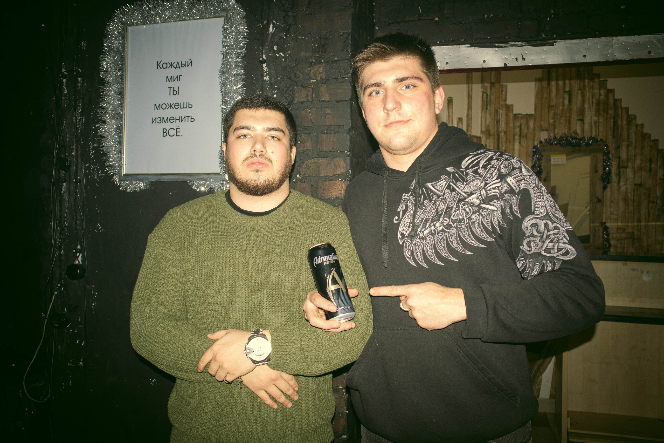 MOSHPIT. Фотограф и видеограф в Бугульме Аня Трутнева