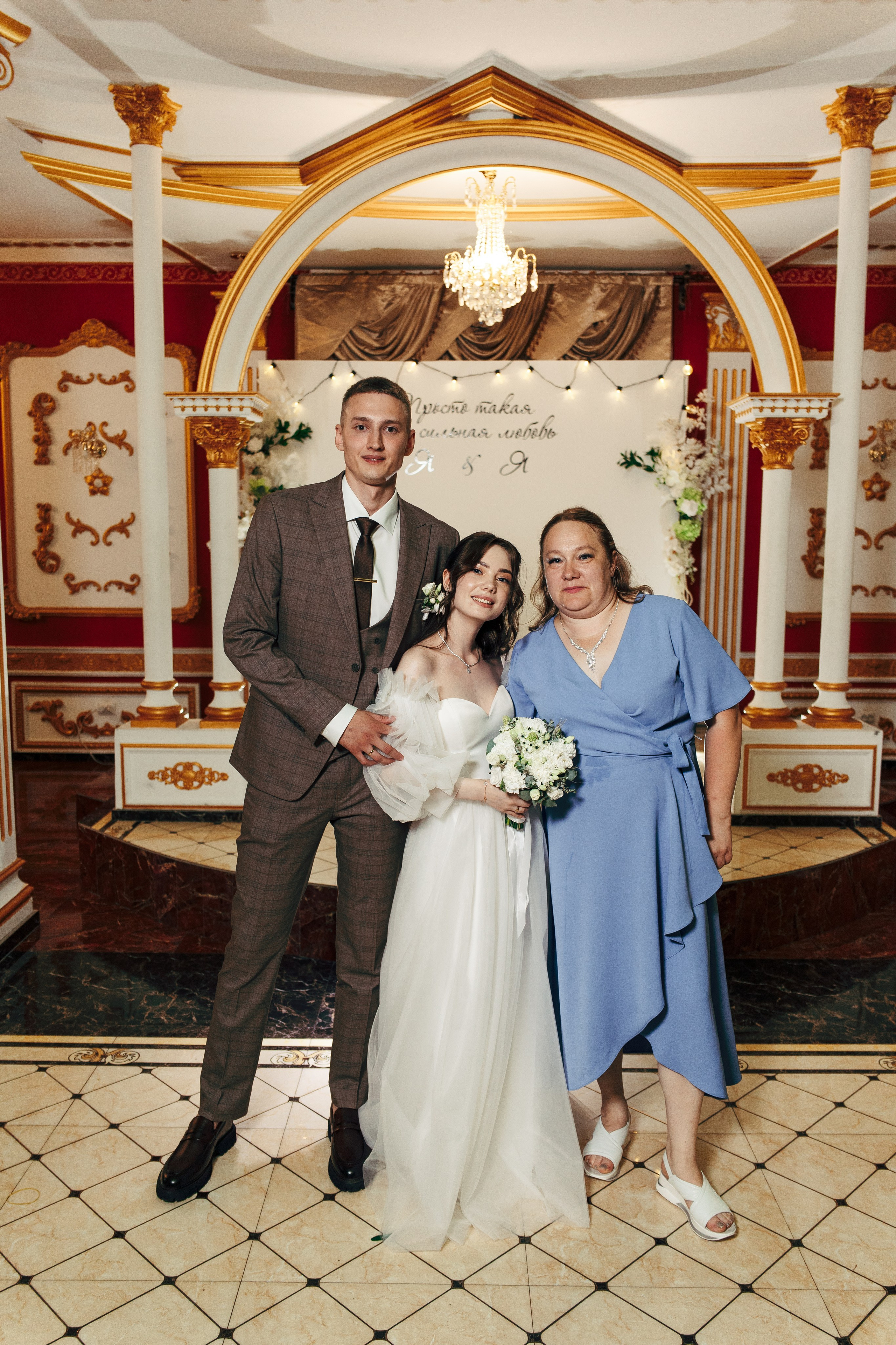 Яна и Ярослав. Фотограф и видеограф в Бугульме Аня Трутнева