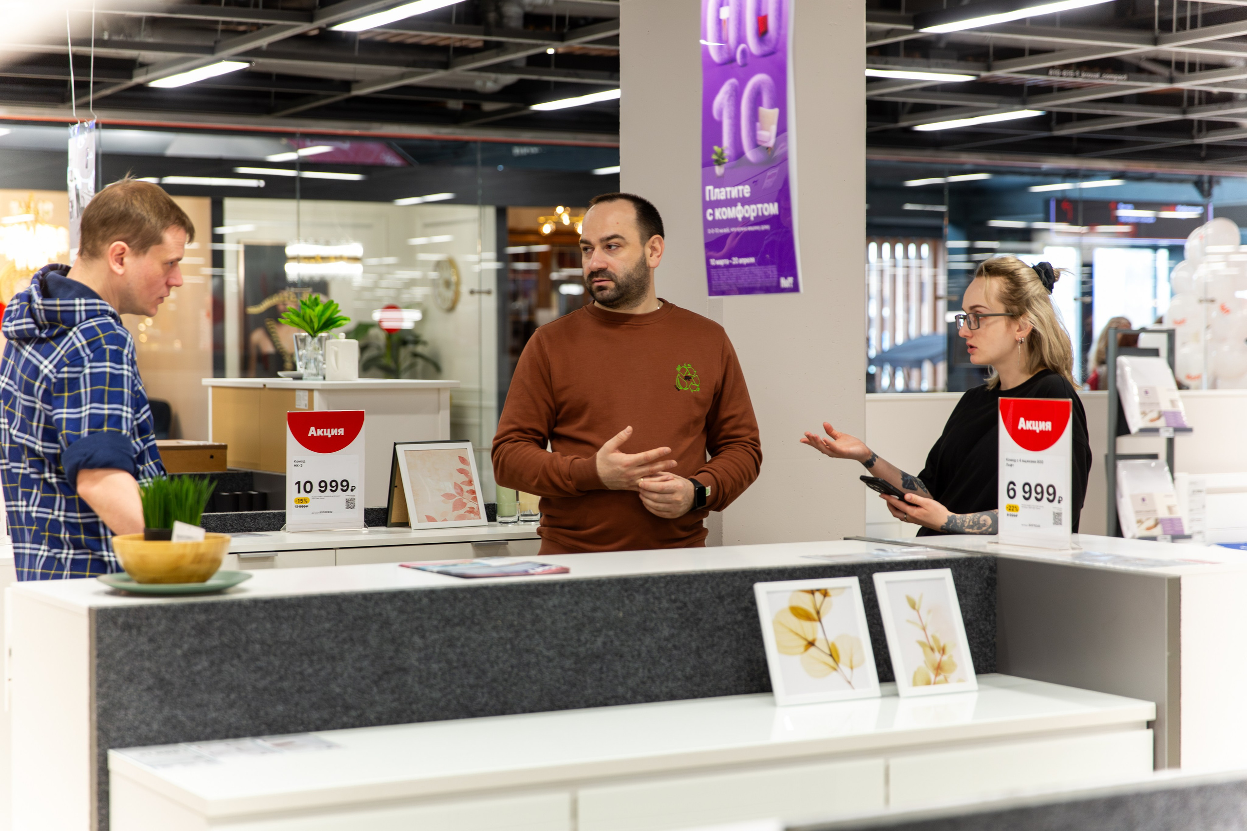 Открытие HOFF. Свадебный и репортажный фотограф в Ярославле Евгений Шовдин