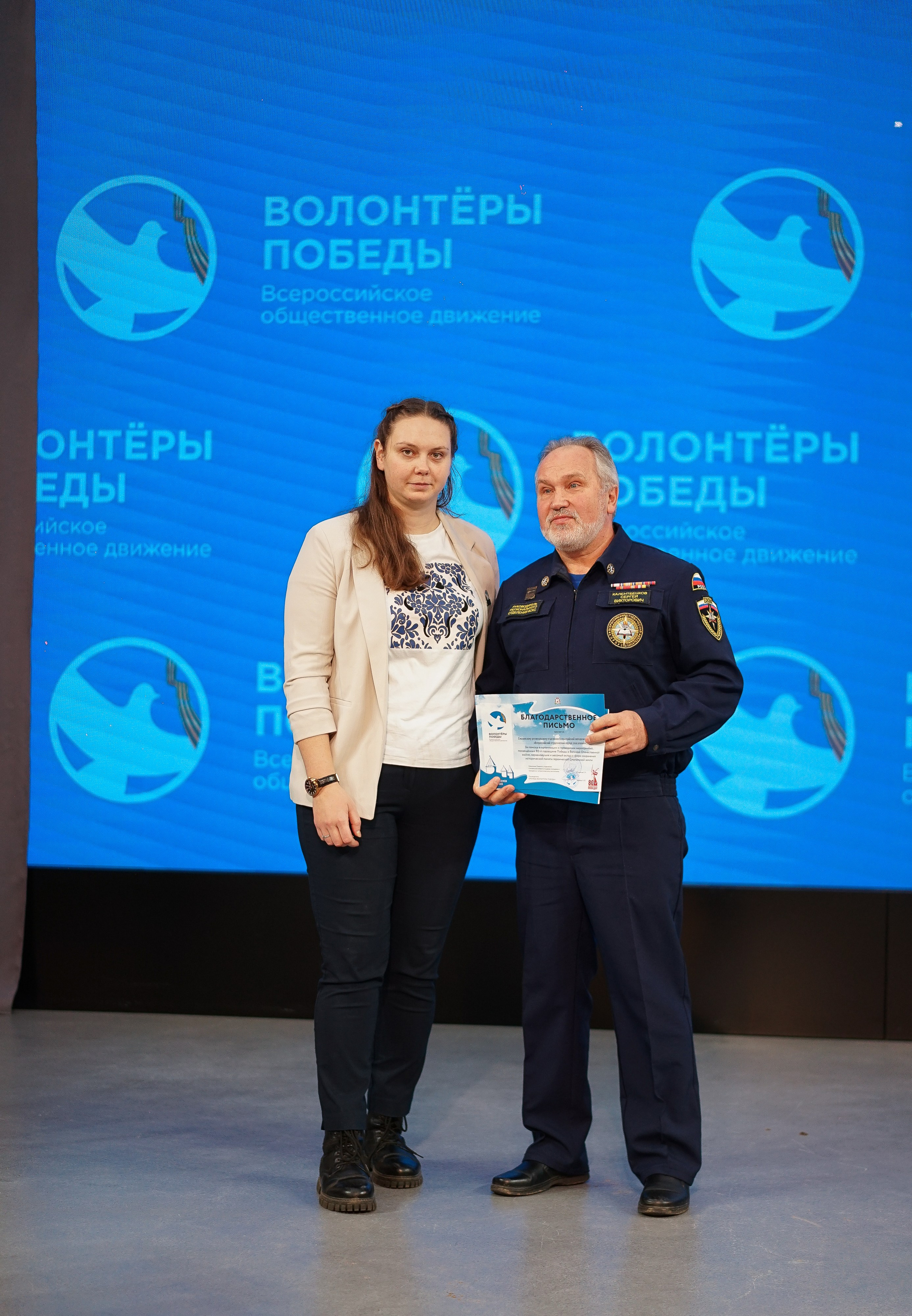 Волонтёры Победы | Итоги 2025 года. Фотограф и видеограф Смоленск | Студия Цезарь