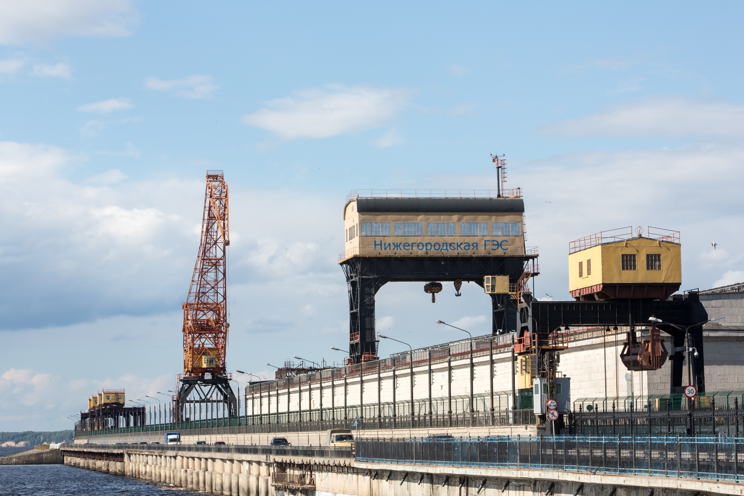 А вы знали?. Дворец Культуры г. Заволжья