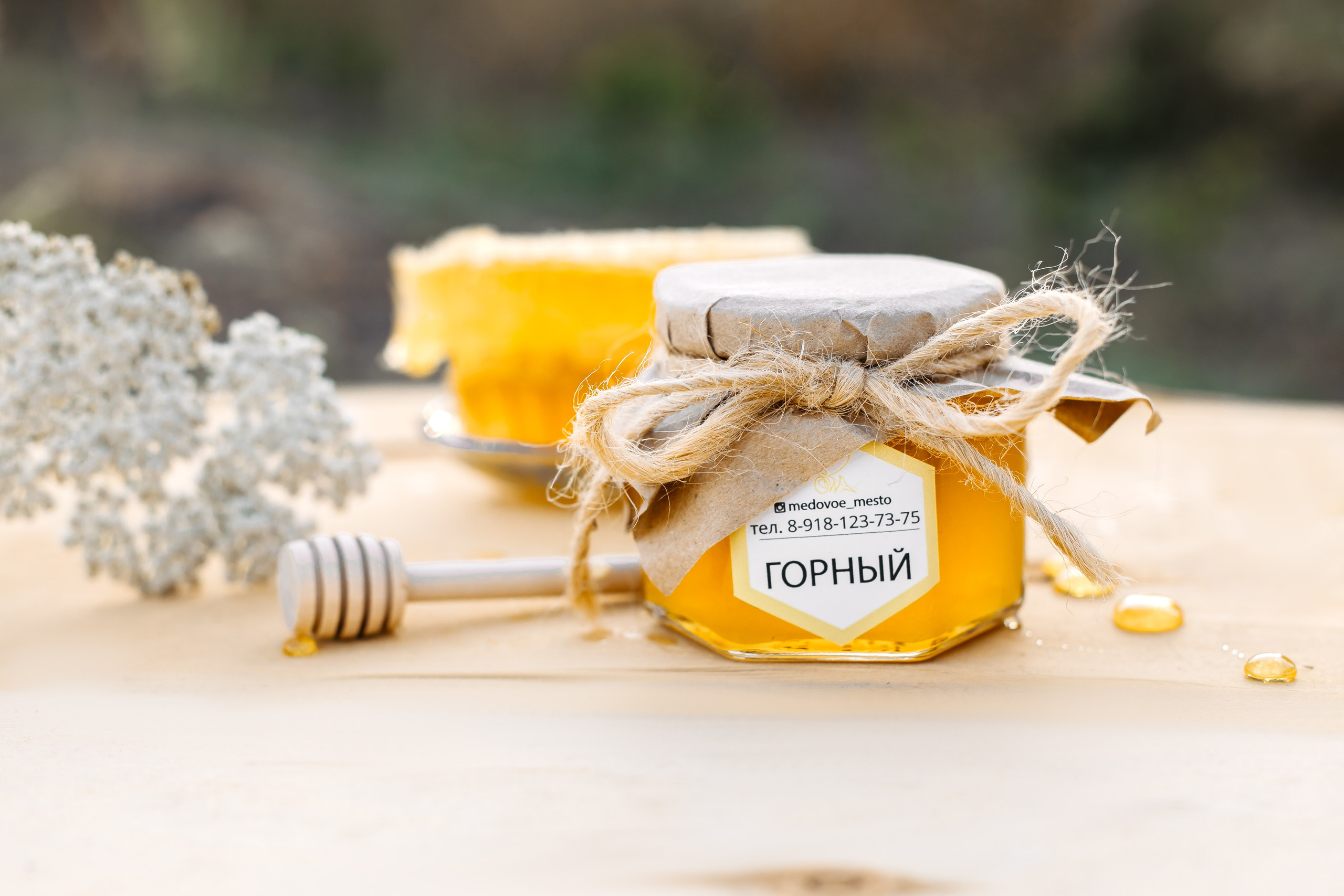 Контент фотосессия для частной пасеки. Свадебный и семейный фотограф в Краснодарском крае Мария Данилкина