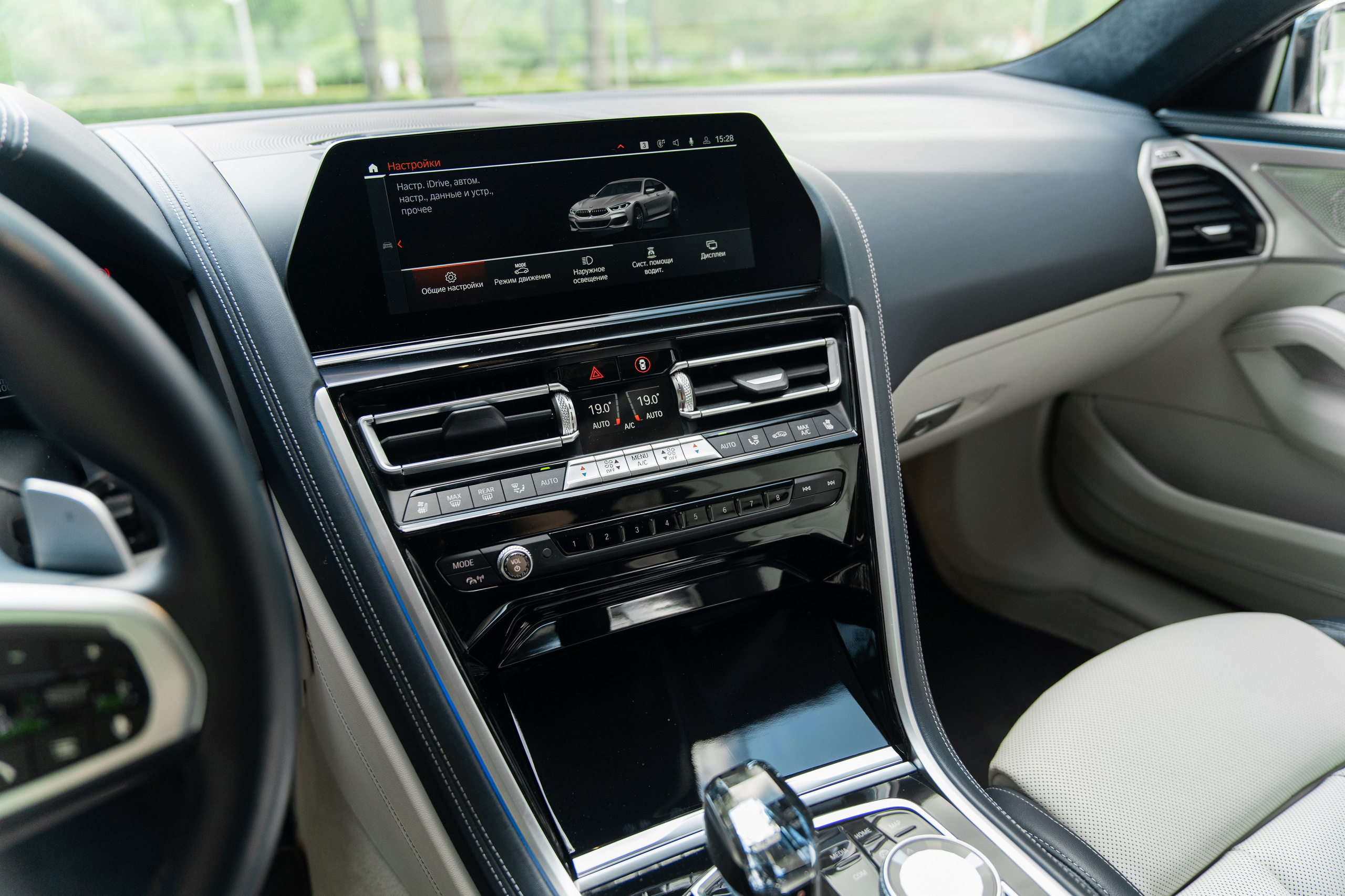 BMW 840d для продажи. Автомобильный фотограф Светлана Усова