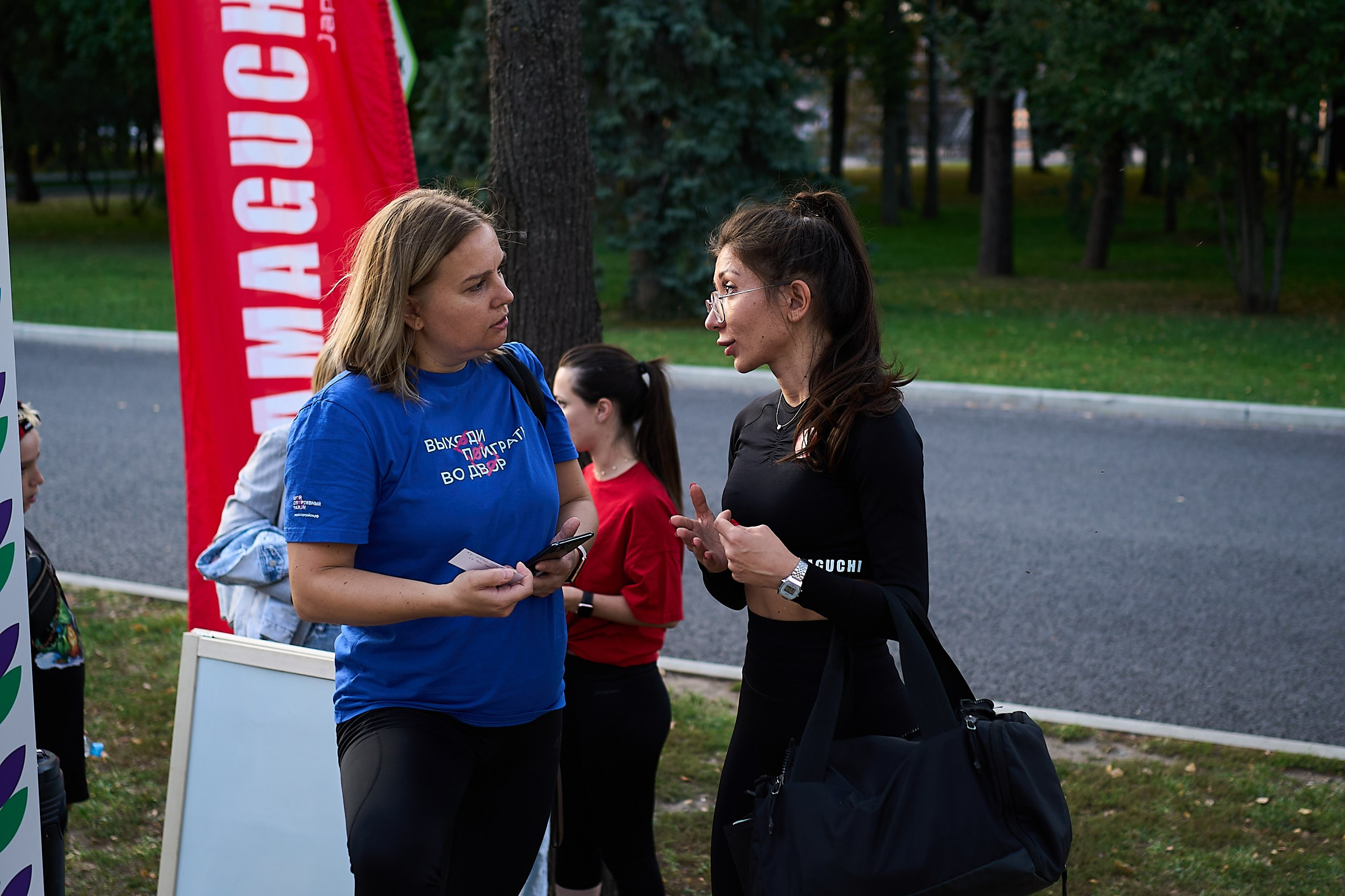 Yamaguchi / открытая тренировка «в стиле Пилатес». Фотограф и Видеограф в Москве. Олег Корушев
