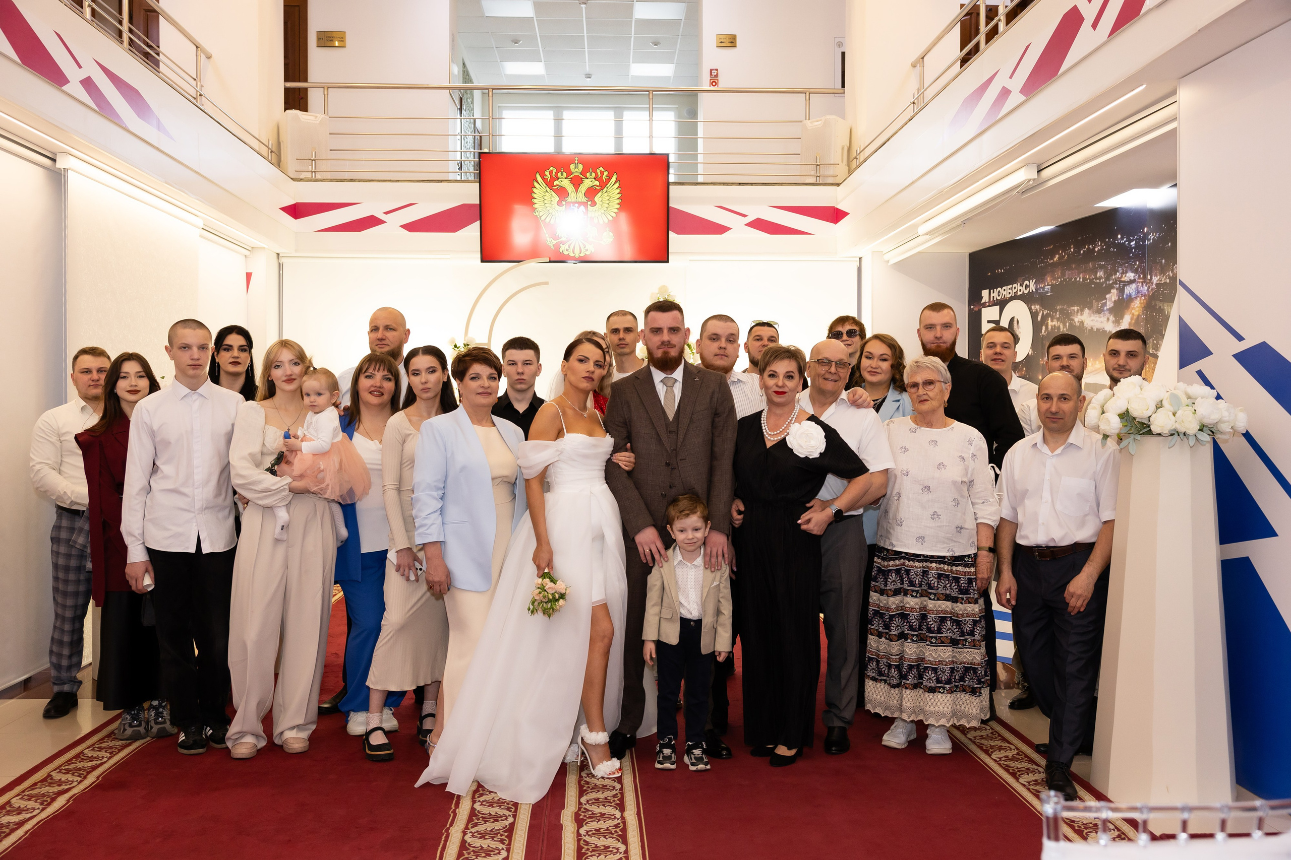 Нелли и Александр. Главная