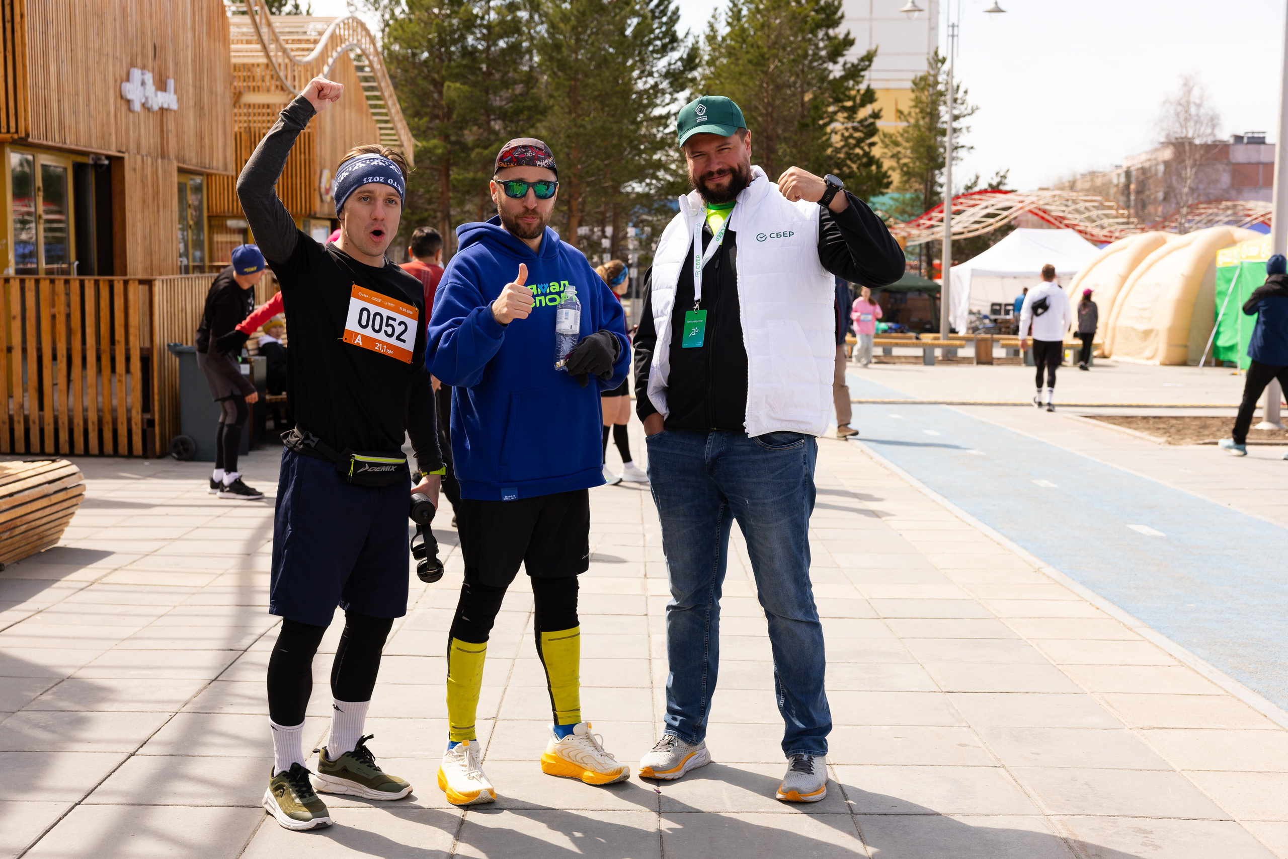 ЗМ 2025 Ноябрьск. Главная