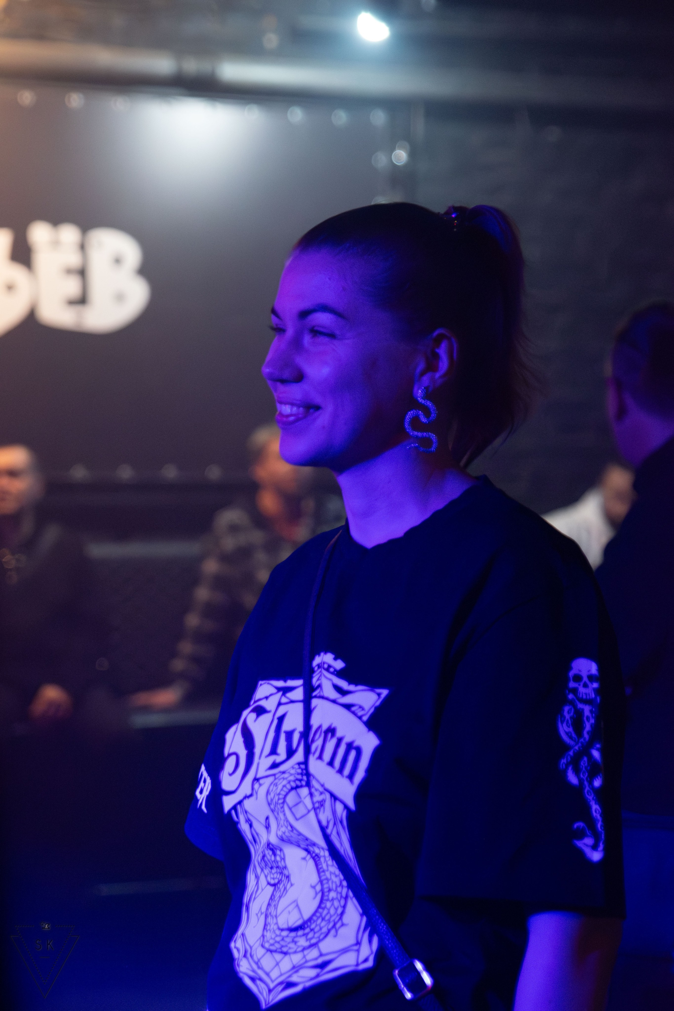 DERO GOI, 04.11.2025, Воронеж, Сто Ручьёв. Репортажный и портретный фотограф из Воронежа — Светлана Кузнецова