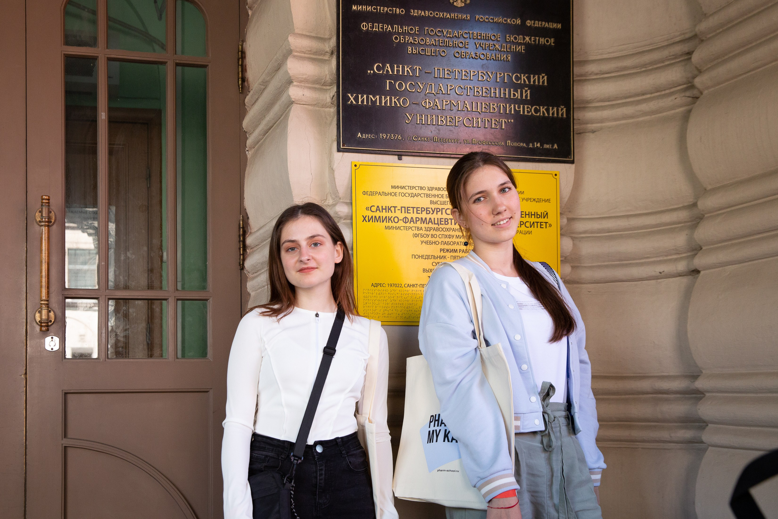 СПХФУ Олимпиада 2024. Семейный и портретный фотограф в Санкт-Петербурге Ольга Станкова