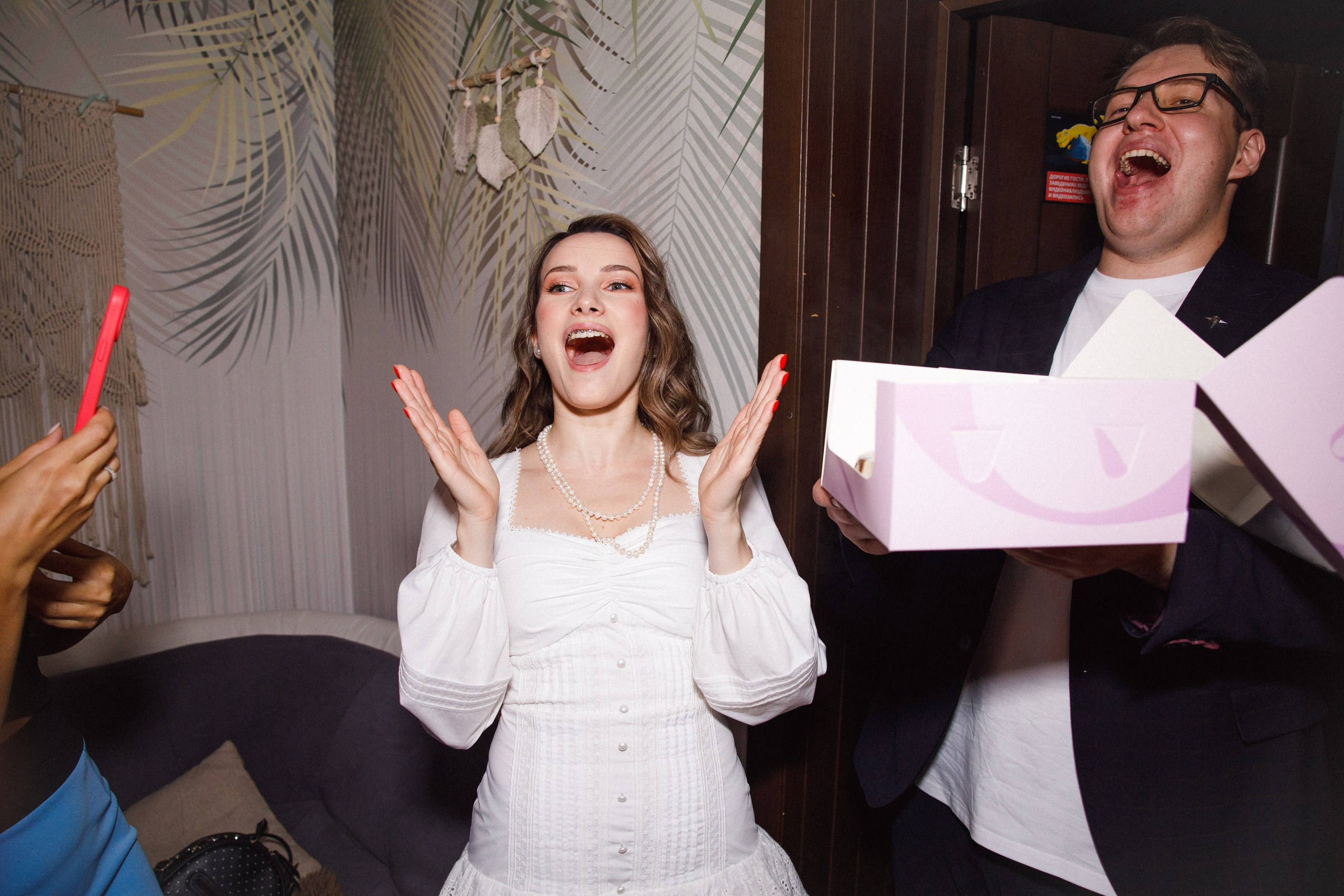 День рождения. Фотограф Дарья Смирнова