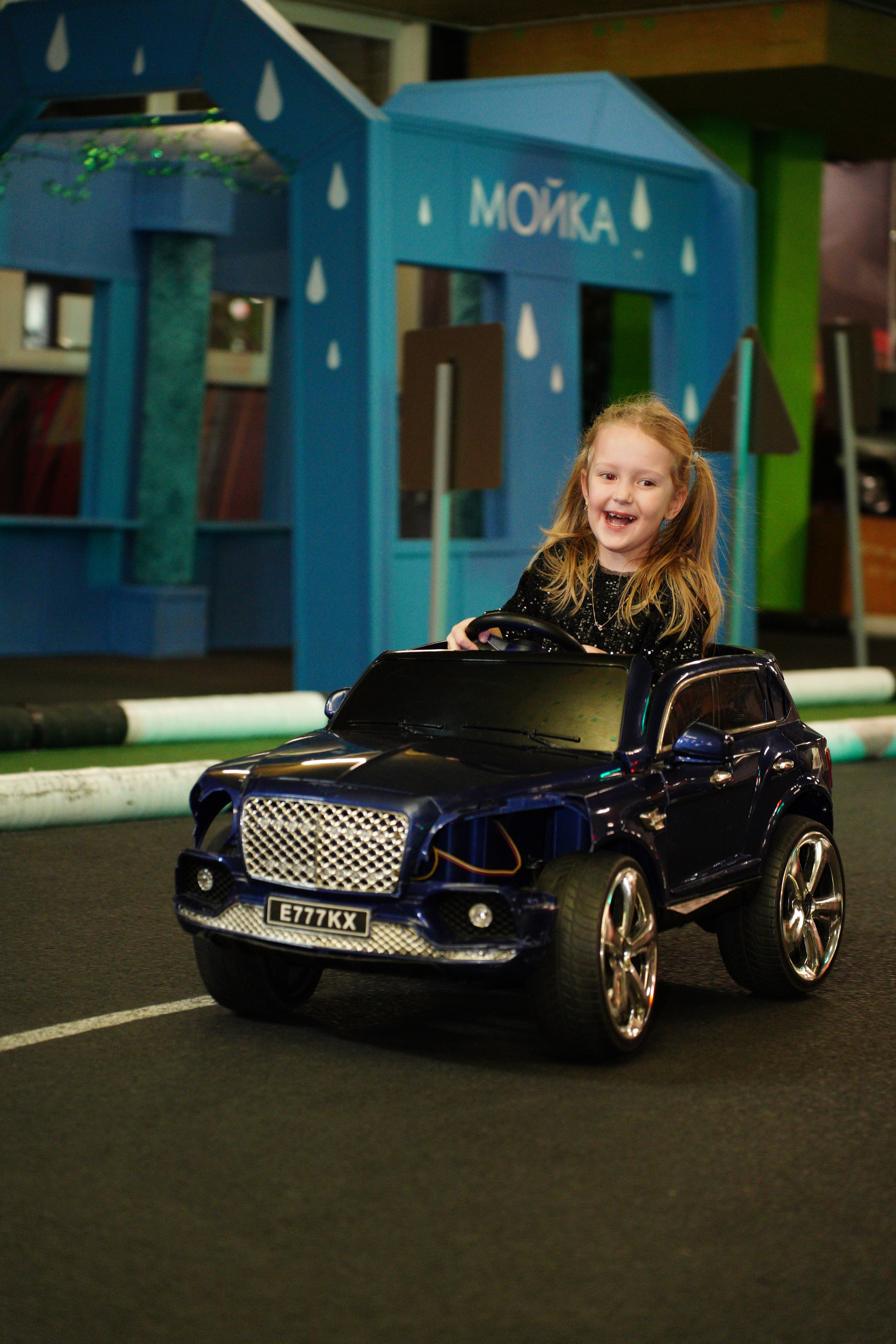 Детский день рождения Ариела. Pupov.png