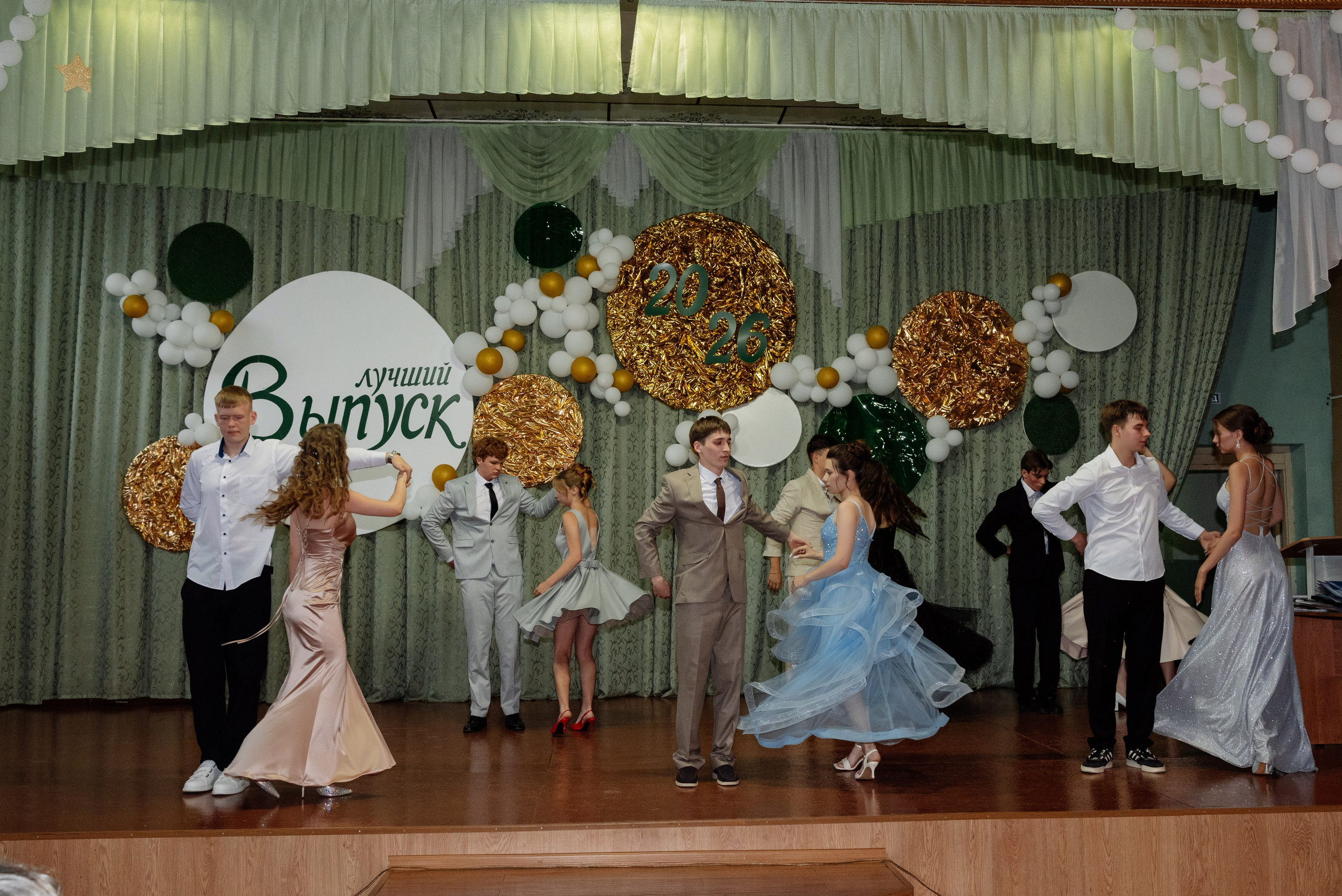 Досвидания школа!. Фотограф Анастасия Фомина
