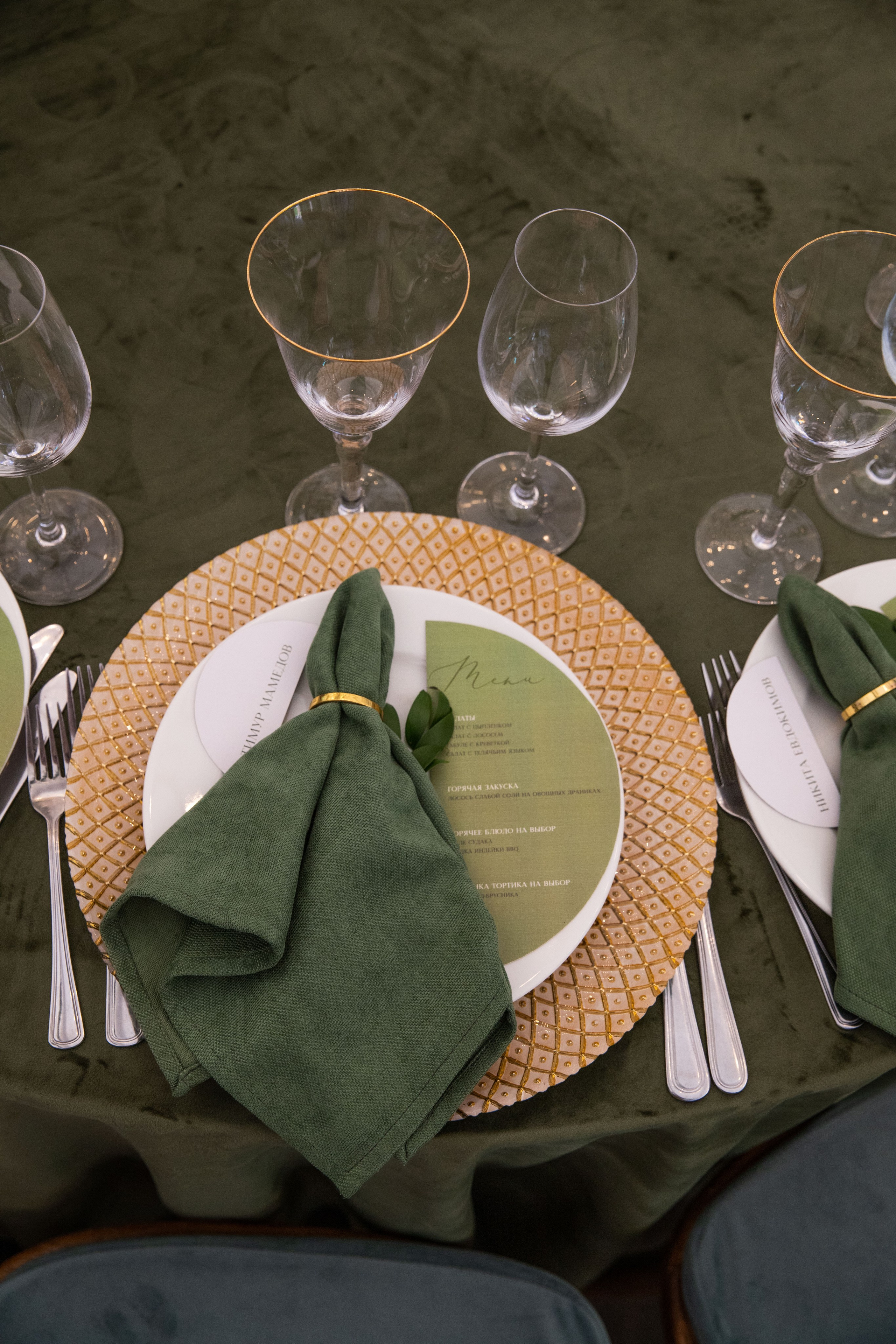 Вереск. Свадебный фотограф Анастасия Казакова