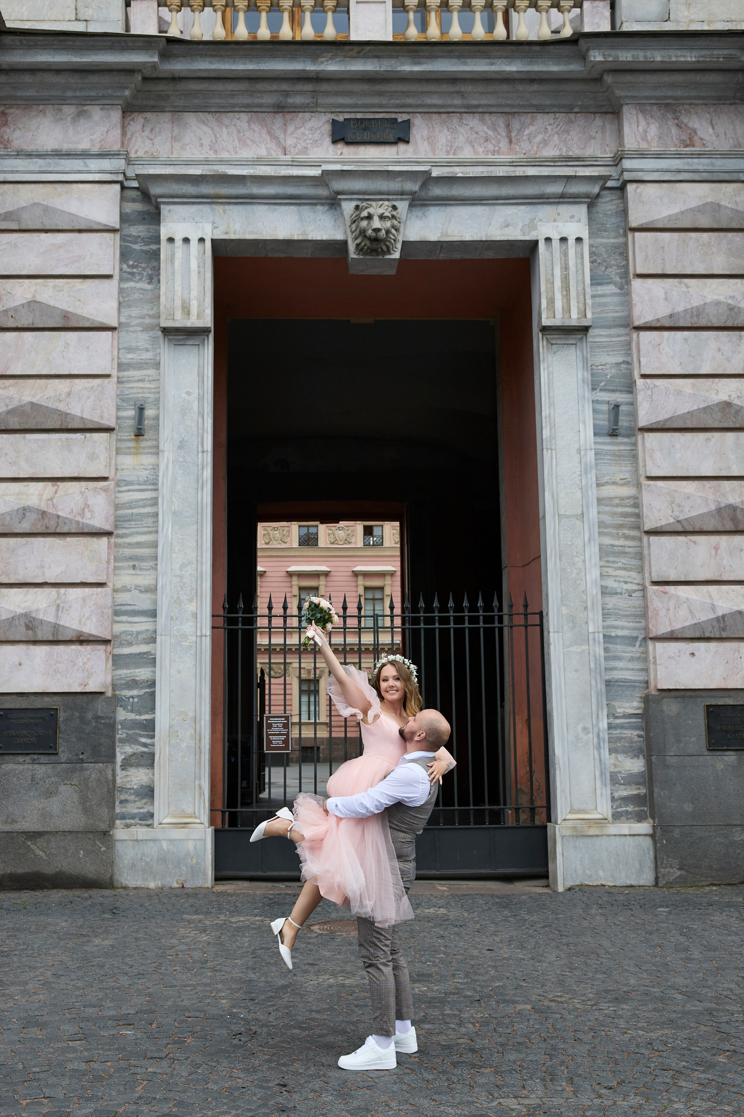 Александр и Юлия. Свадебный фотограф Анастасия Казакова