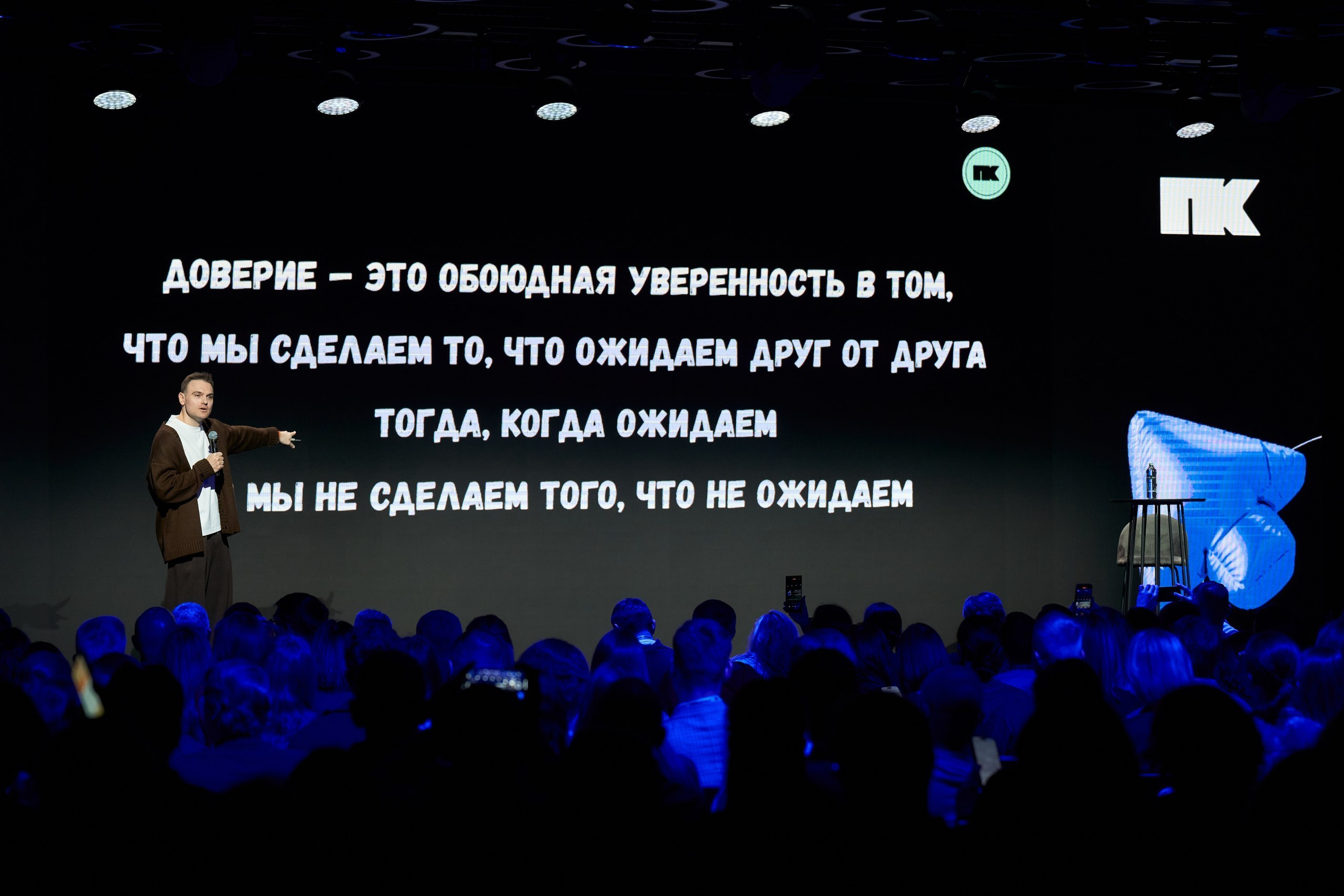 Яркие моменты репортажных съёмок в Москве | Фотограф Константин Мамонтов