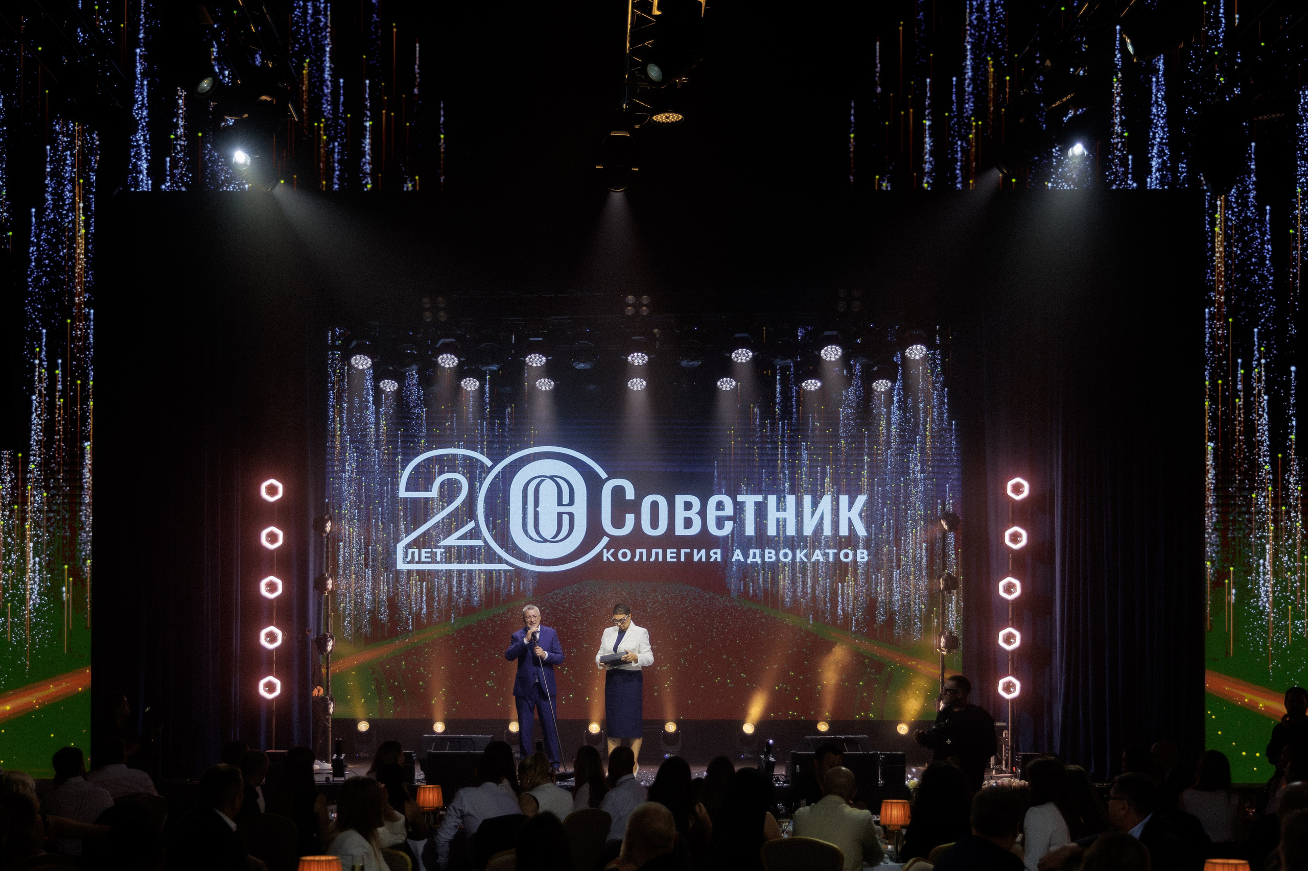 Юбилей компании — фотоотчёт празднования. Красильников Евгений — профессиональный фотограф в Ростове-на-Дону