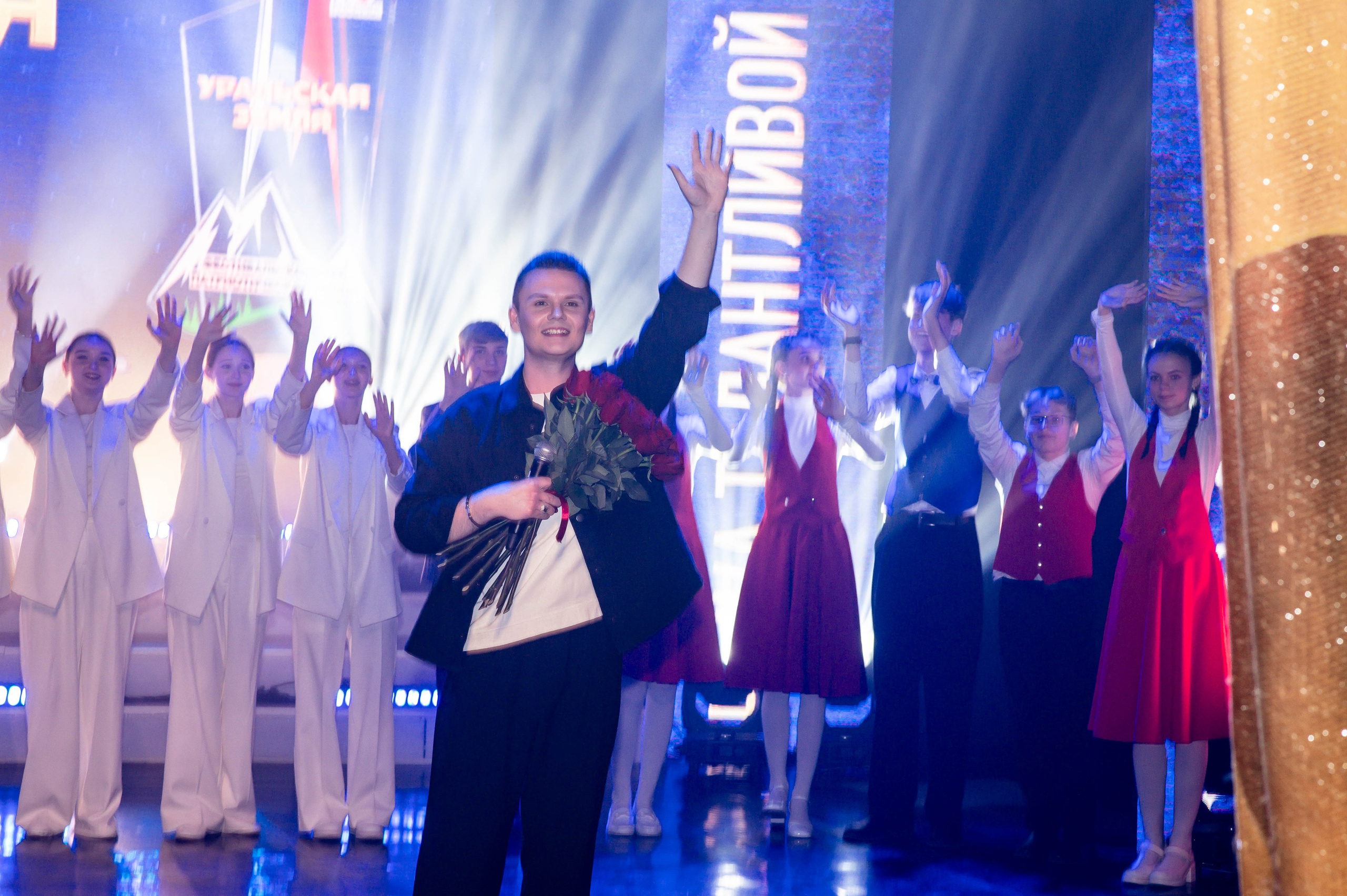 Уральская земля. Фотограф — Игорь Ушаков