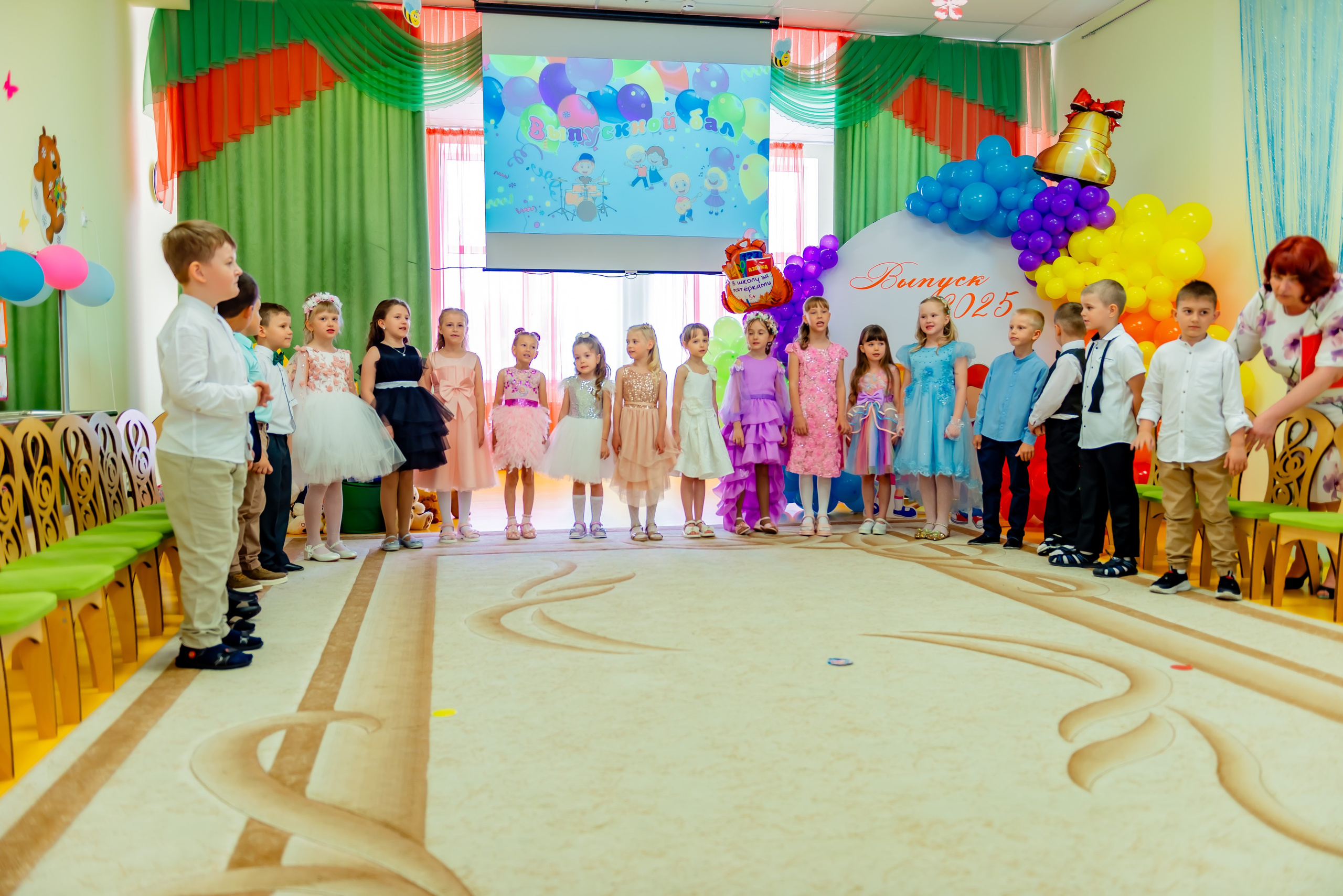 Детский сад| Начальная школа-детский сад № 8 (ул. Квасова, 27) | 2025. ALBUMIA