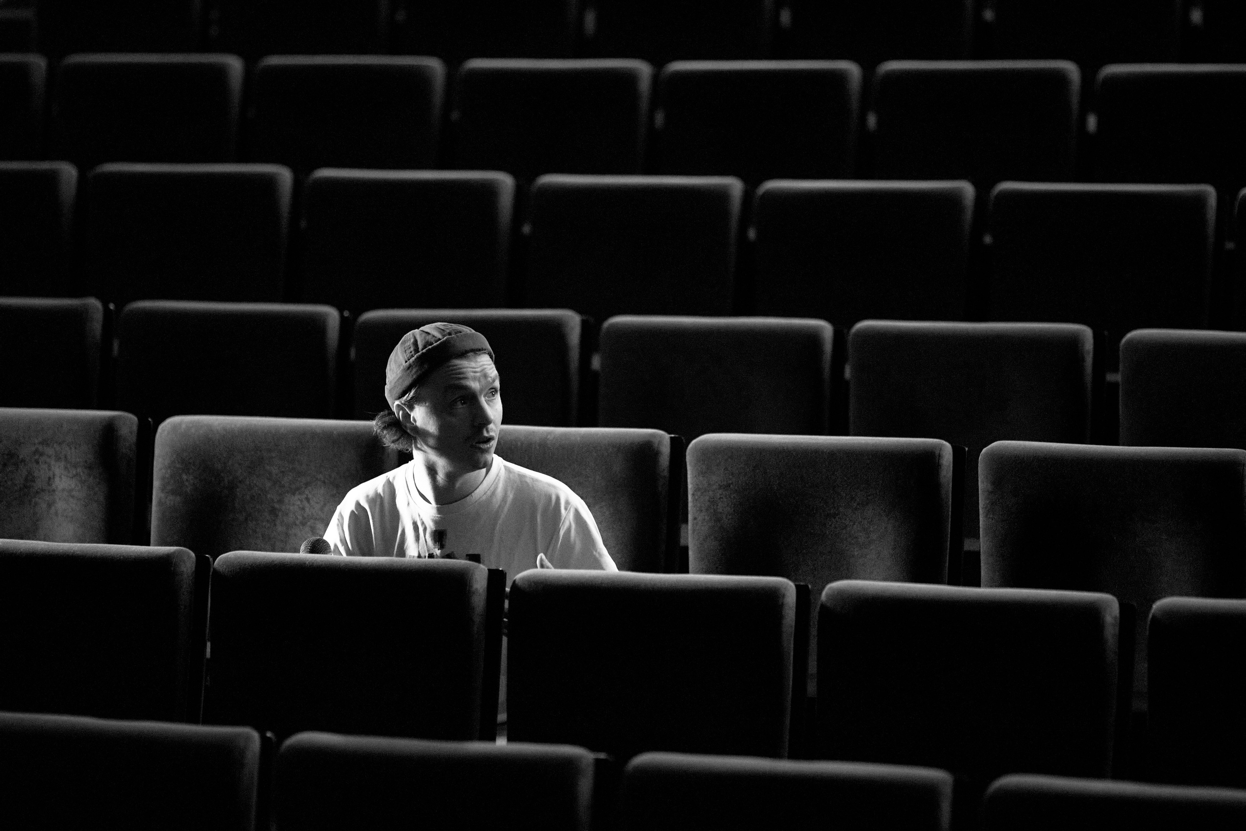 Фро | репетиция. Фотограф Юлия Маринина