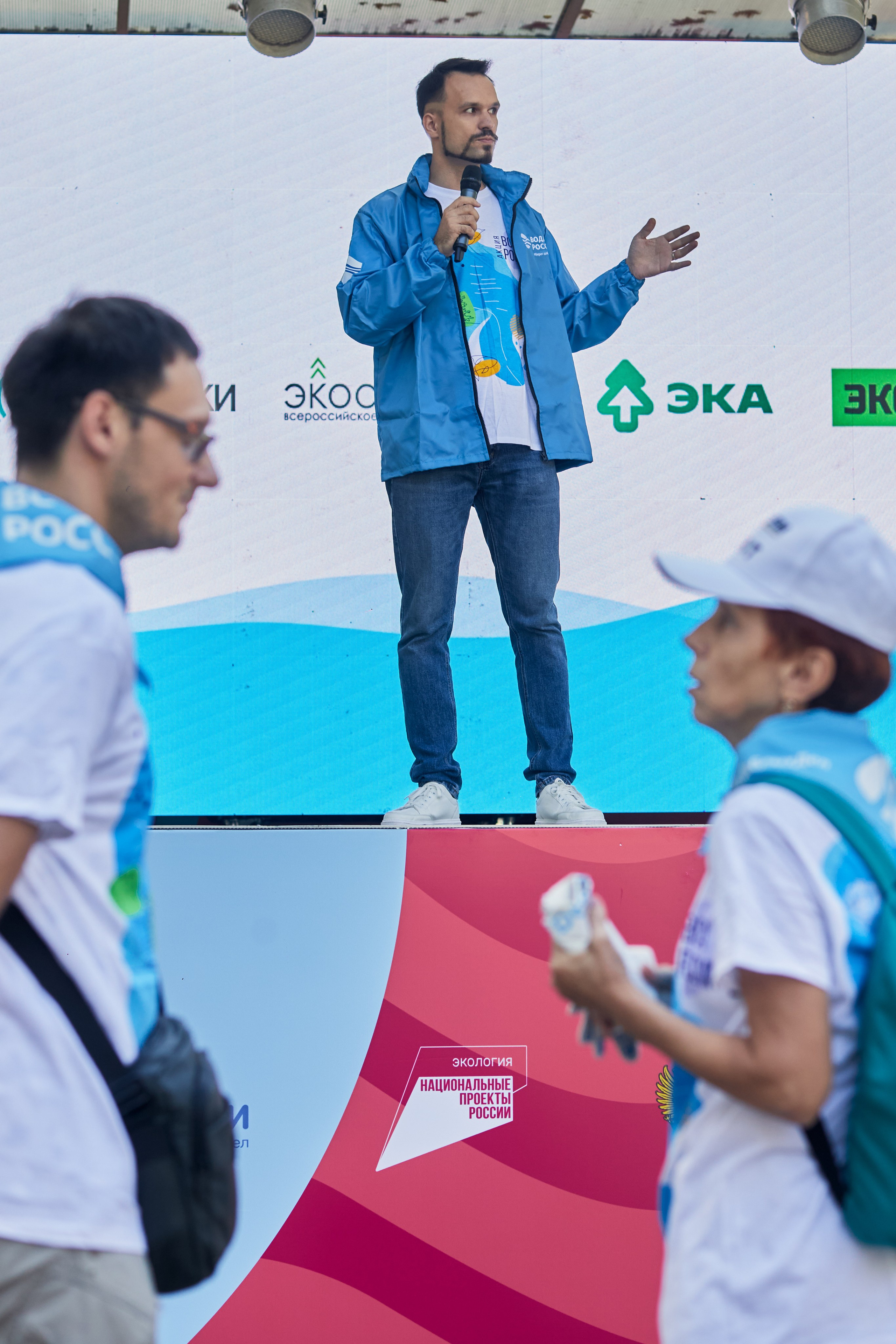 Всероссийская акция «Вода России». Фотограф Юлия Маринина