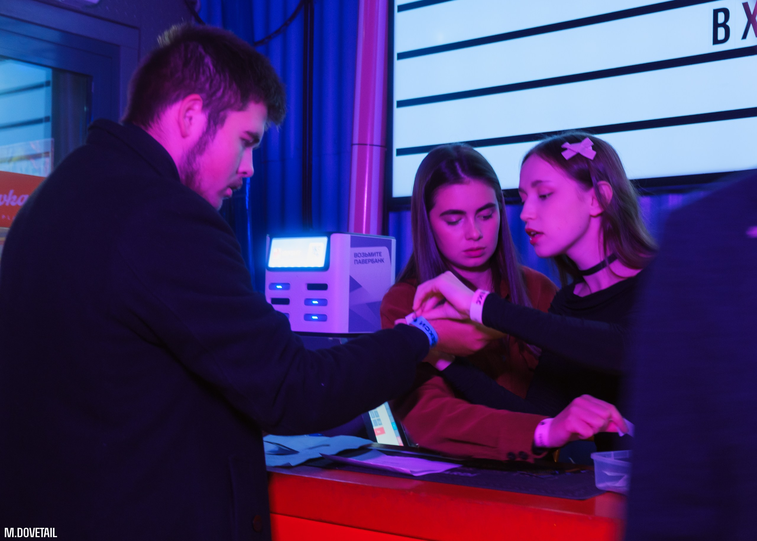 ПОСВЯТ ЧГПУ 2024 | MEMES PARTY. Mike Dovetail | Портретный и репортажный фотограф