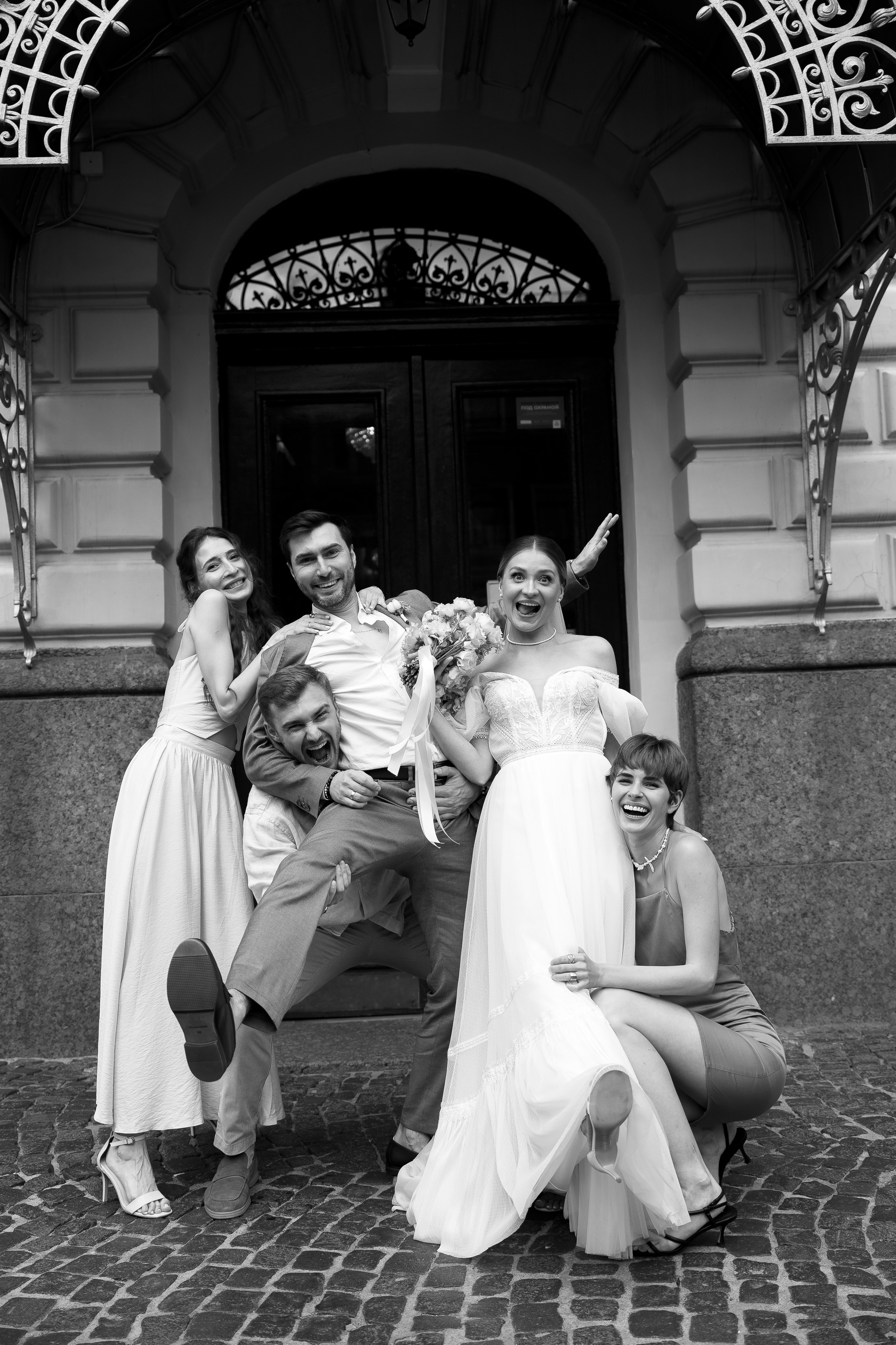 Натали & Илья. Свадебный фотограф СПб Мадина Сафарян