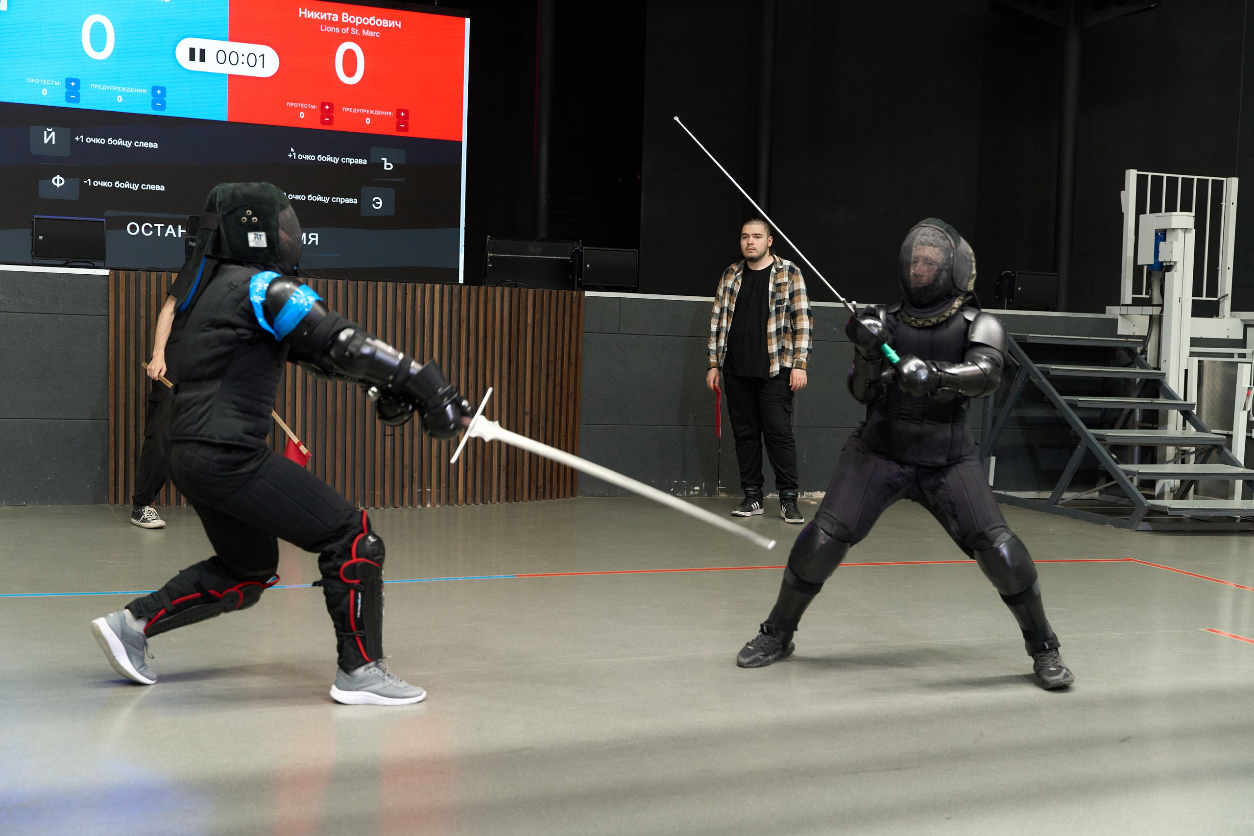 Фехтование Львы Енисея. Александр Сазонов Красноярск