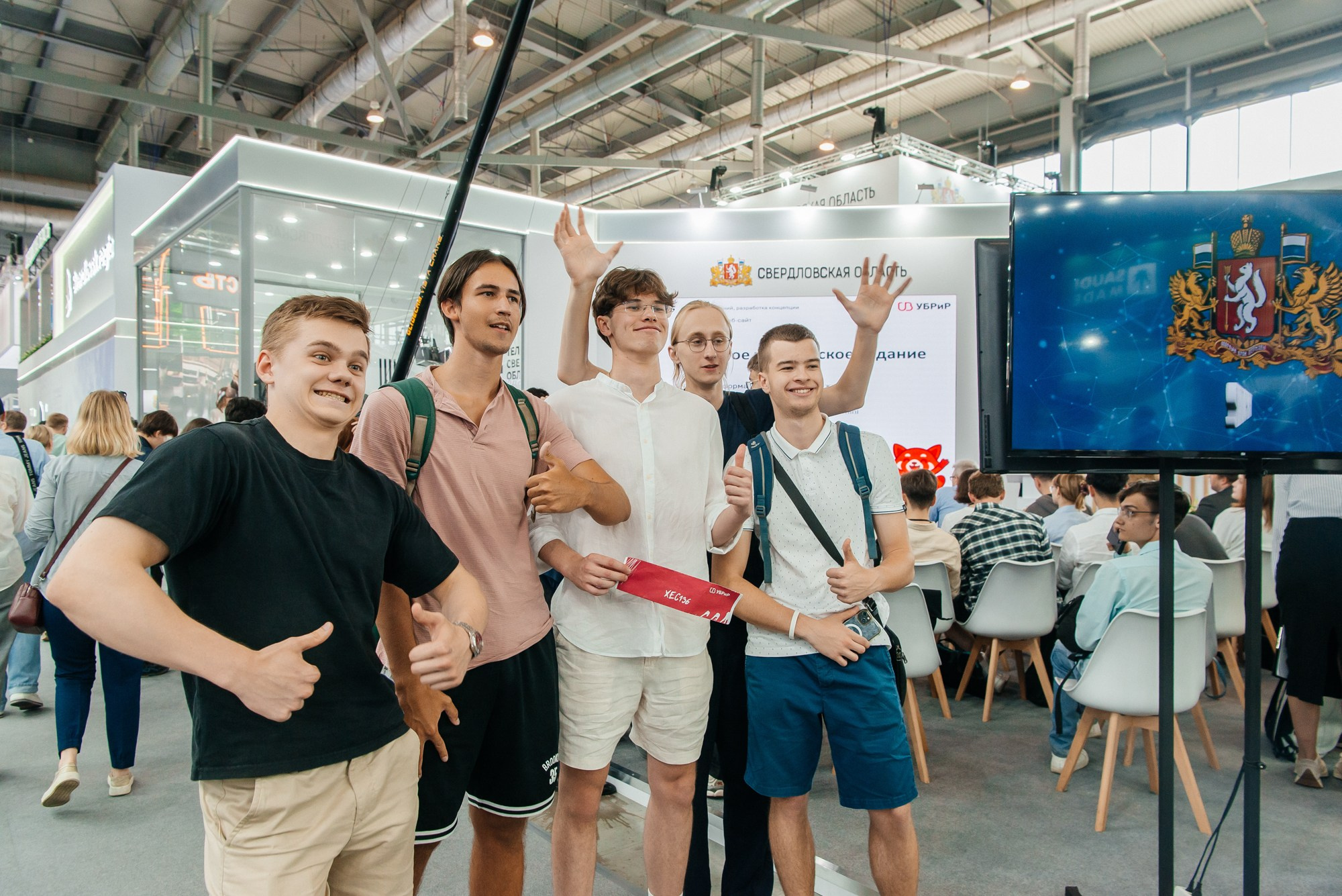 УБРиР. Инно Хак — защита проектов и церемония закрытия. Профессиональный фотограф в Екатеринбурге Ирина Смирнова