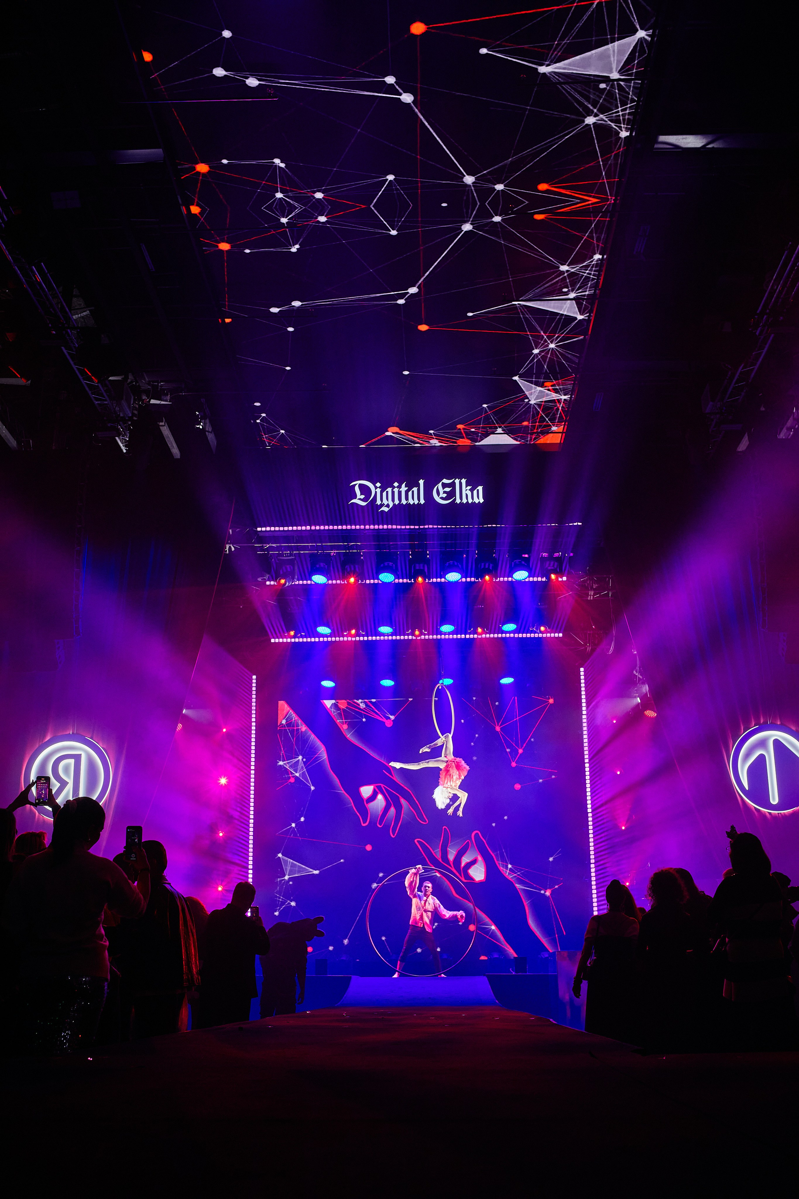 Digital Elka 2025. Репортажный фотограф в Москве Константин Дерягин