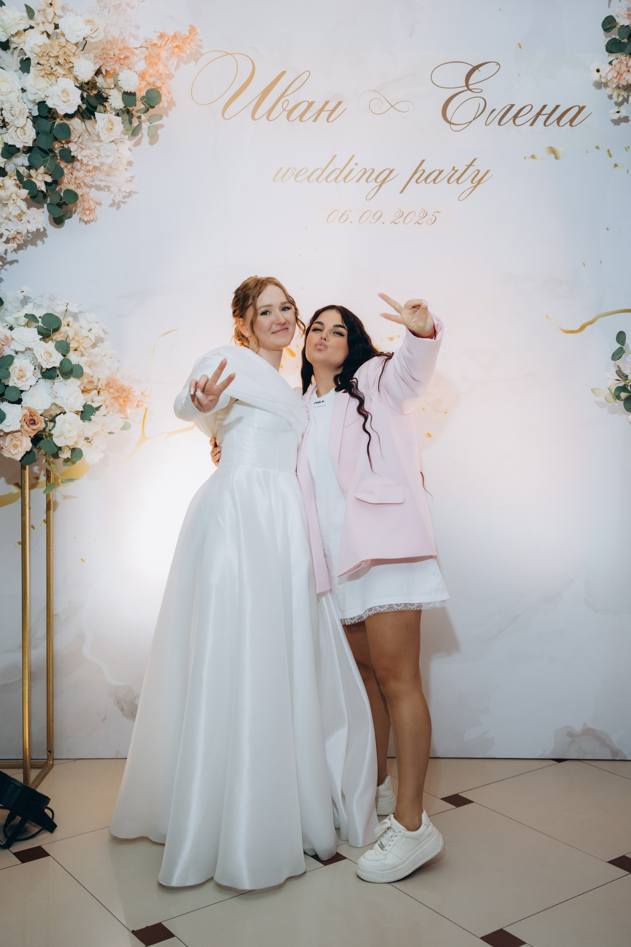 Иван и Елена. Свадебный, семейный фотограф в Иркутске Светлана Макаричева