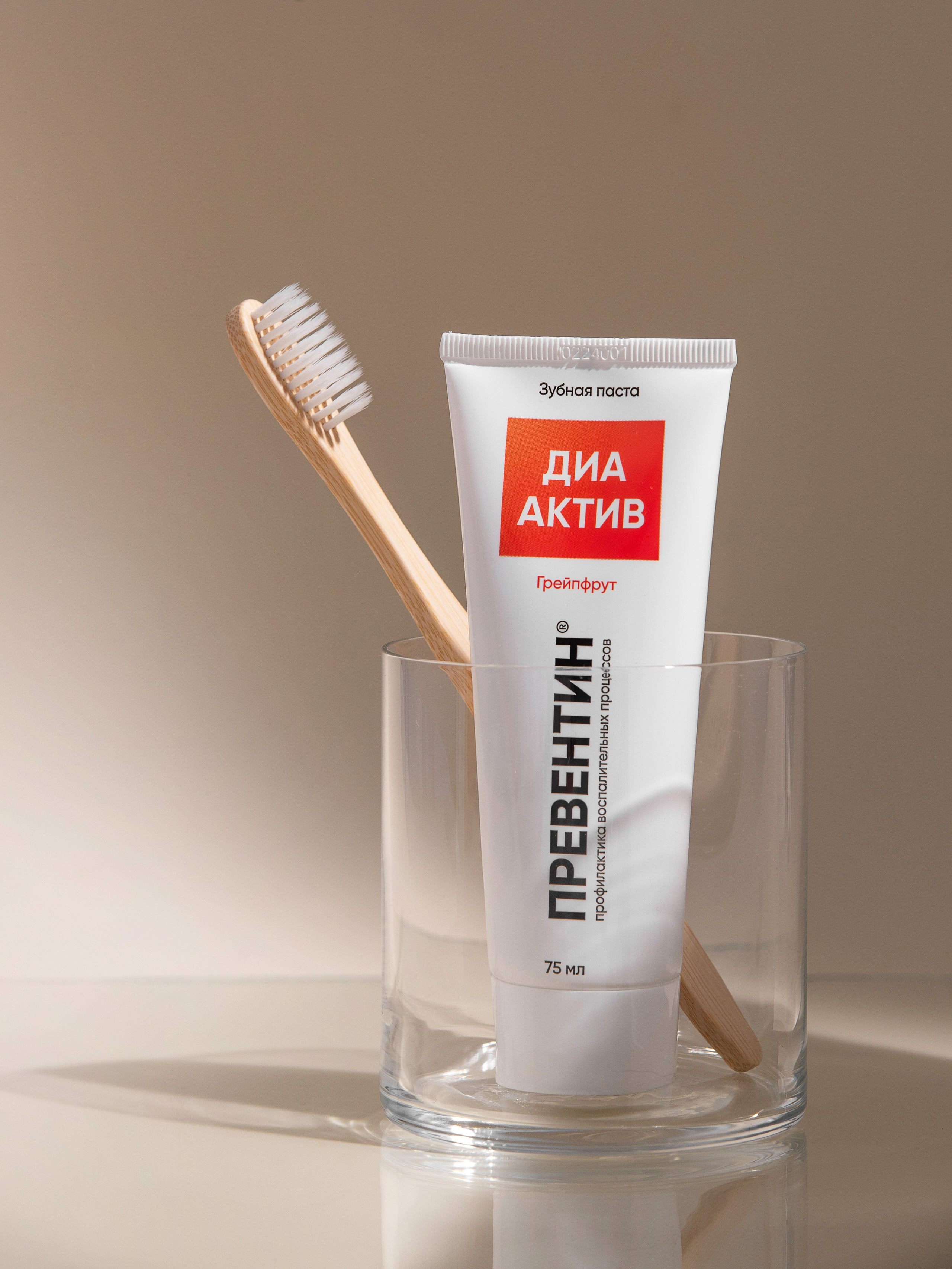 Уходовая косметика. Предметная съемка и фудфото Екатеринбург фотограф Оксана Гимранова