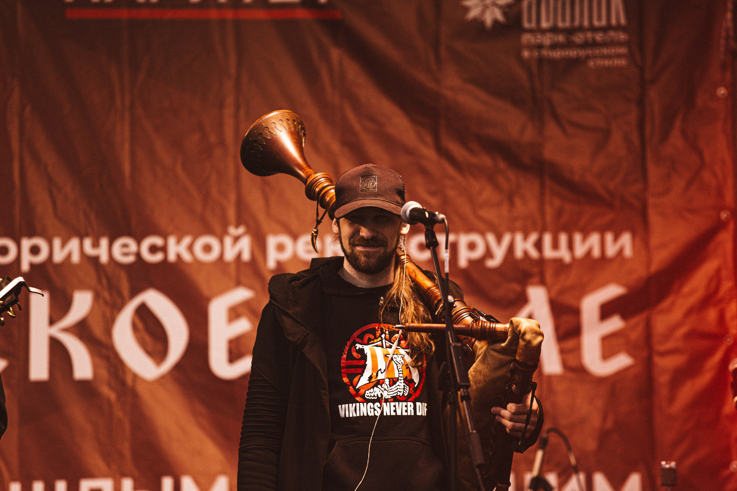 Фестиваль «Абалакское поле» XVI. Арт-фотограф Крис Л. в Тобольске: портрет, семейные, свадьбы