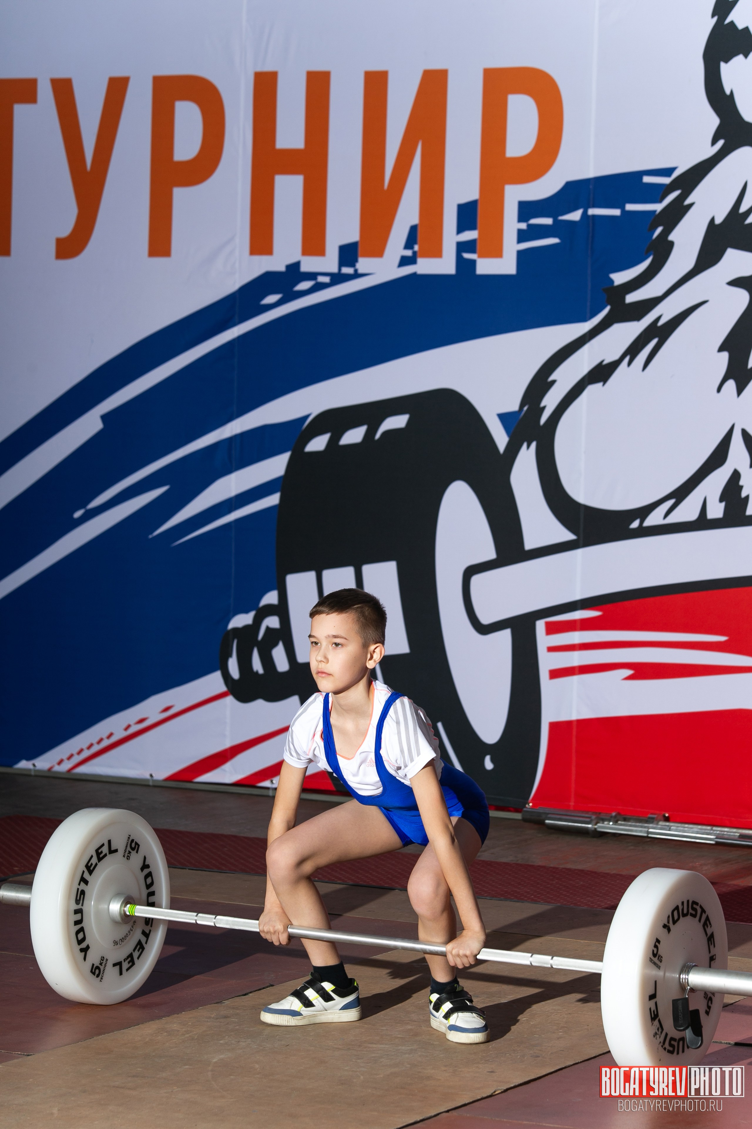 «Мы Вместе» Всероссийский турнир по тяжелой атлетике памяти ЗТР РСФСР Рябцева. Профессиональный фотограф в Мценске и Орловской области