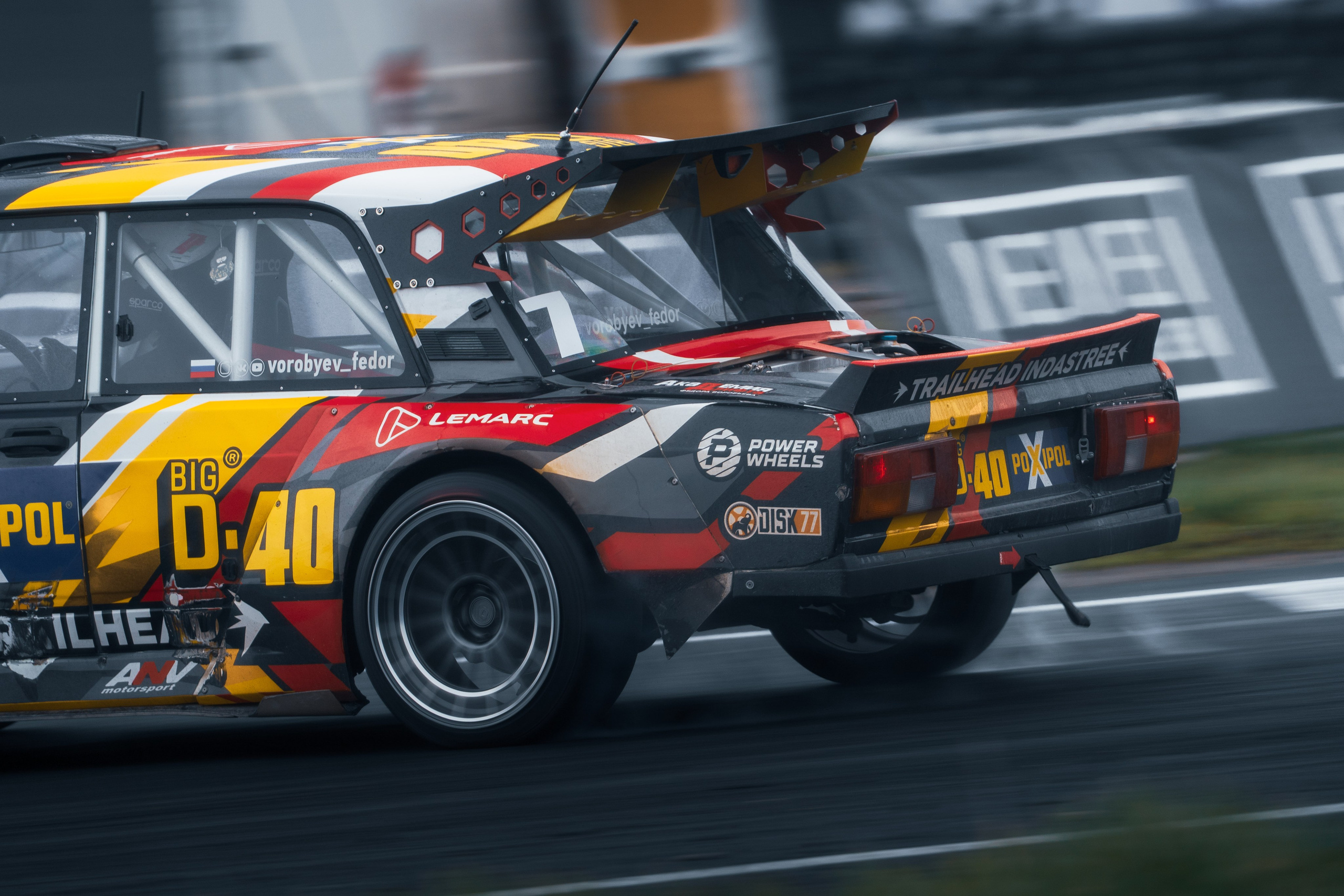 RDS Open 2025 Atron. Автомобильный фотограф в Москве Иван Петушков